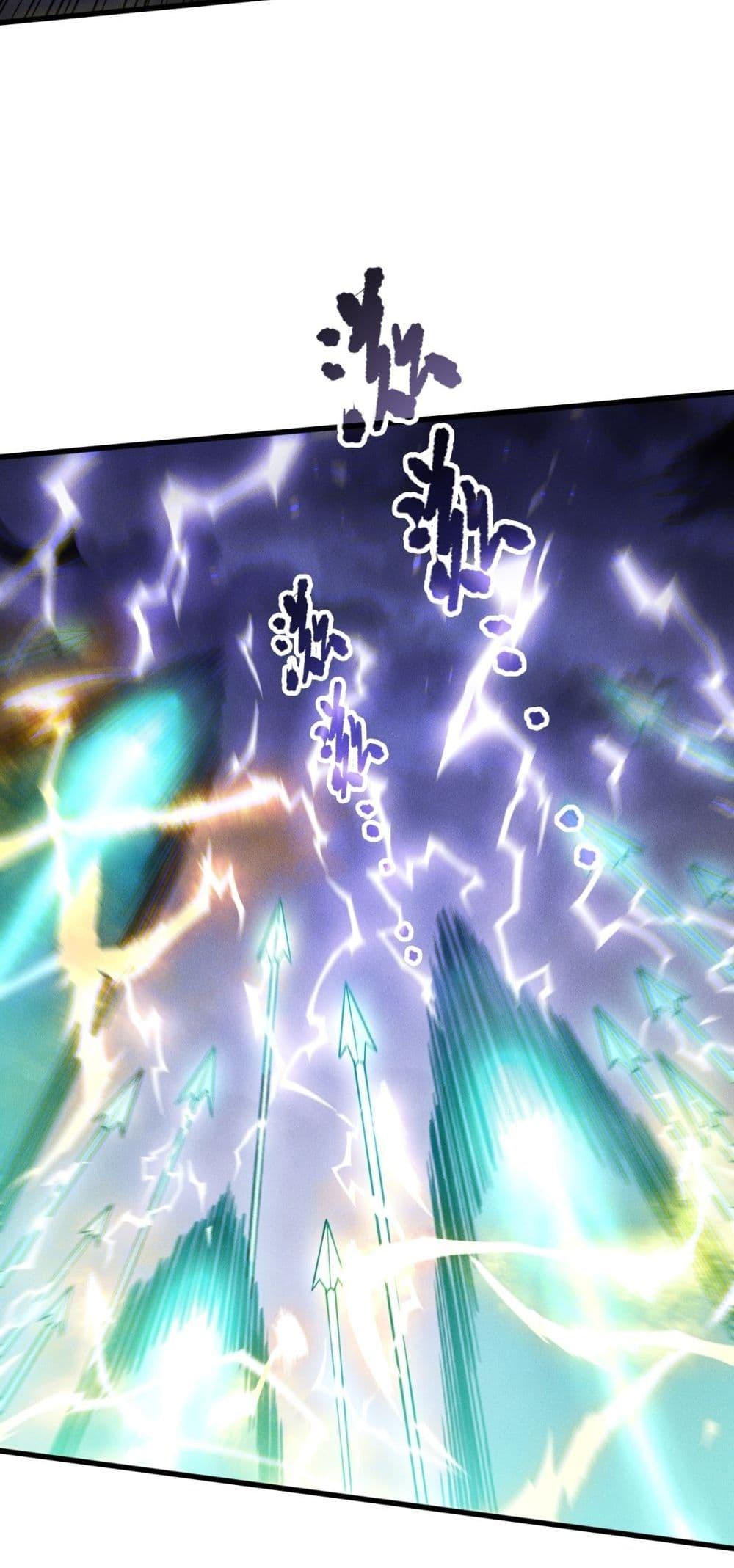 Read Disastrous Necromancer TH Manga Online