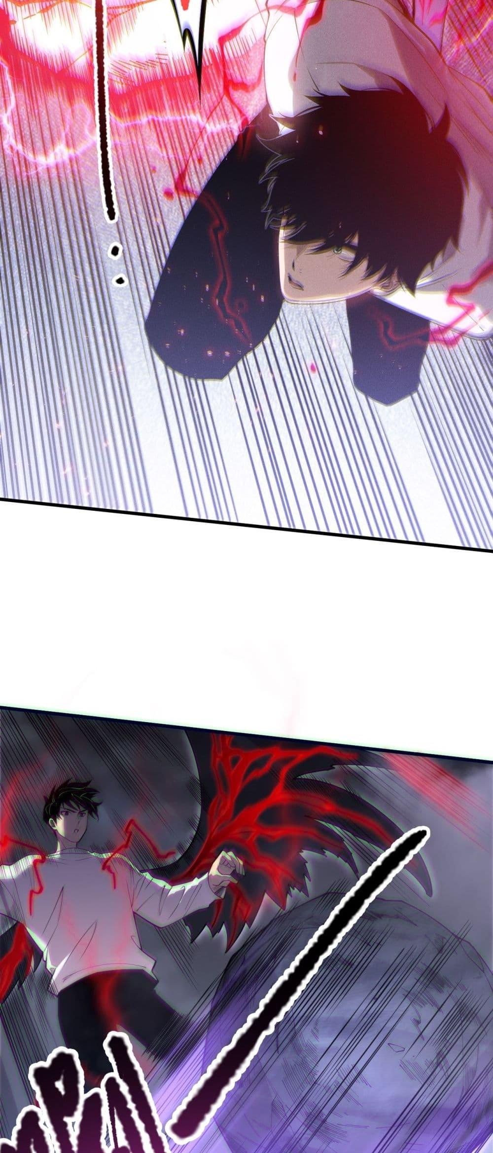 Read Disastrous Necromancer TH Manga Online