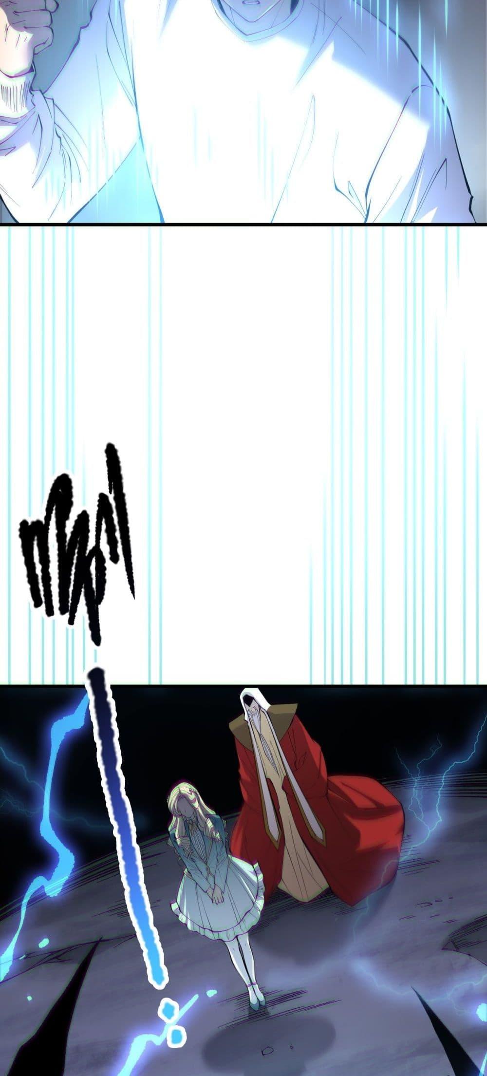 Read Disastrous Necromancer TH Manga Online