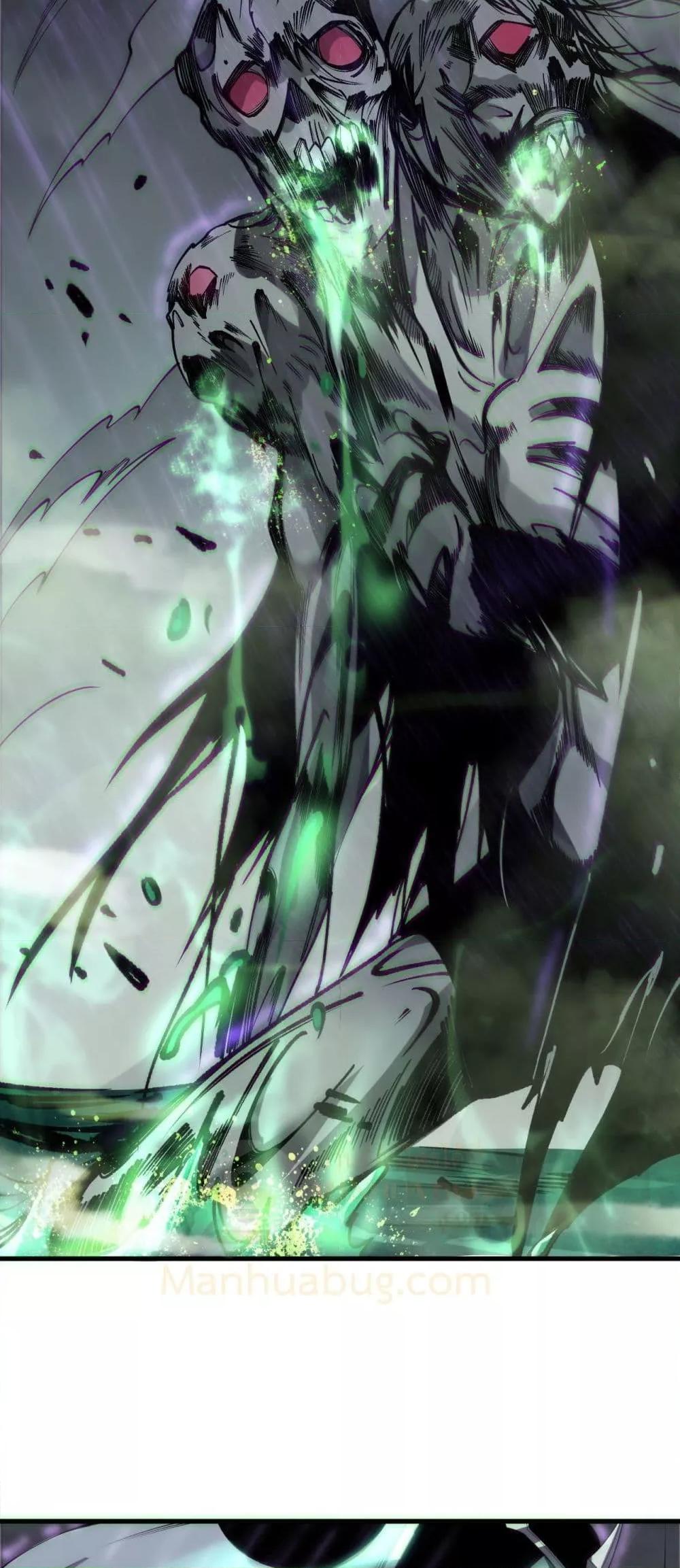 Read Disastrous Necromancer TH Manga Online