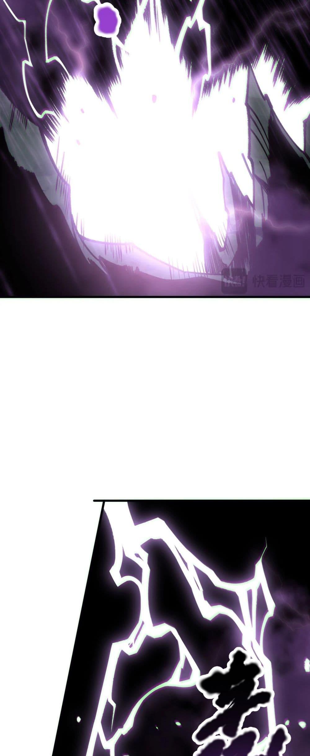 Read Disastrous Necromancer TH Manga Online