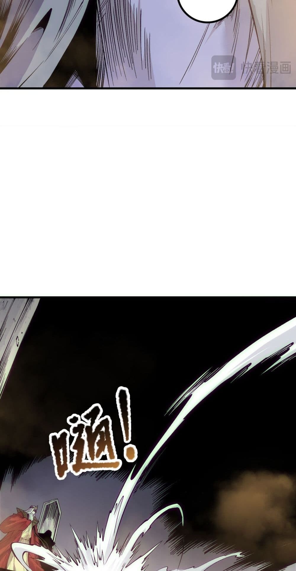 Read Disastrous Necromancer TH Manga Online