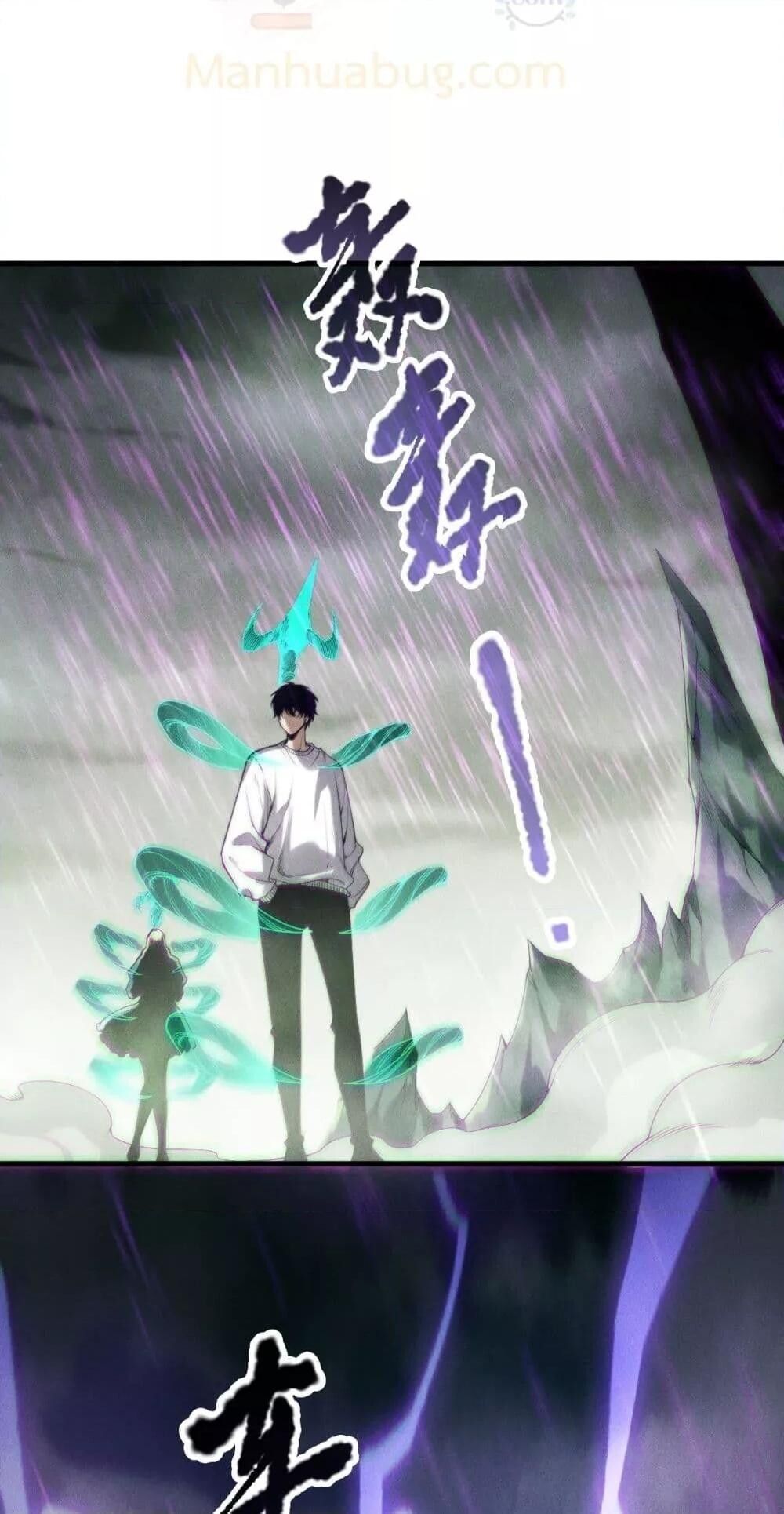 Read Disastrous Necromancer TH Manga Online