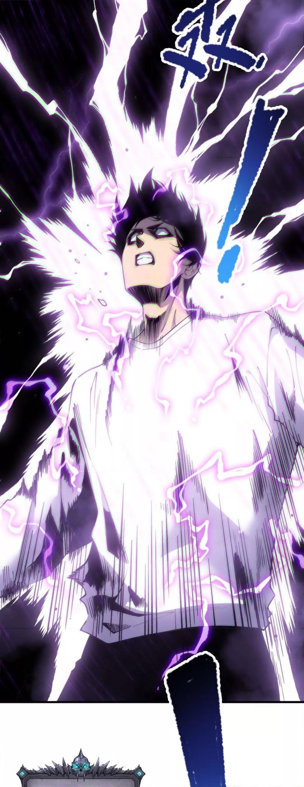 Read Disastrous Necromancer TH Manga Online