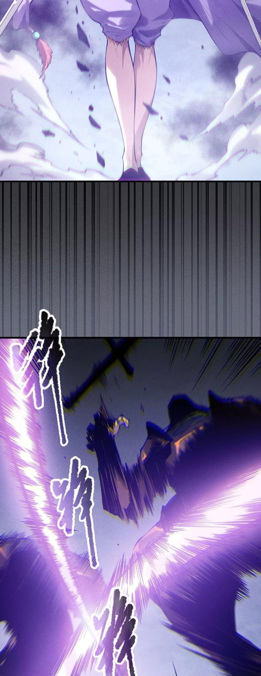 Read Disastrous Necromancer TH Manga Online