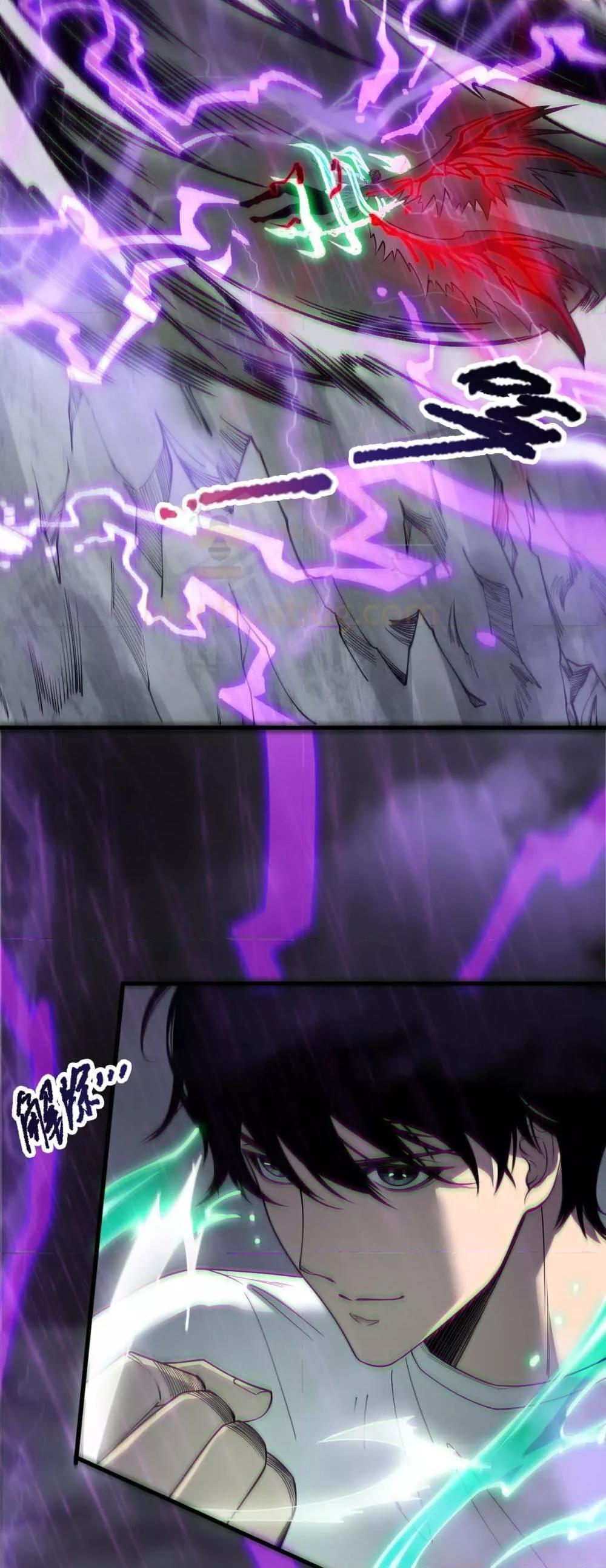 Read Disastrous Necromancer TH Manga Online