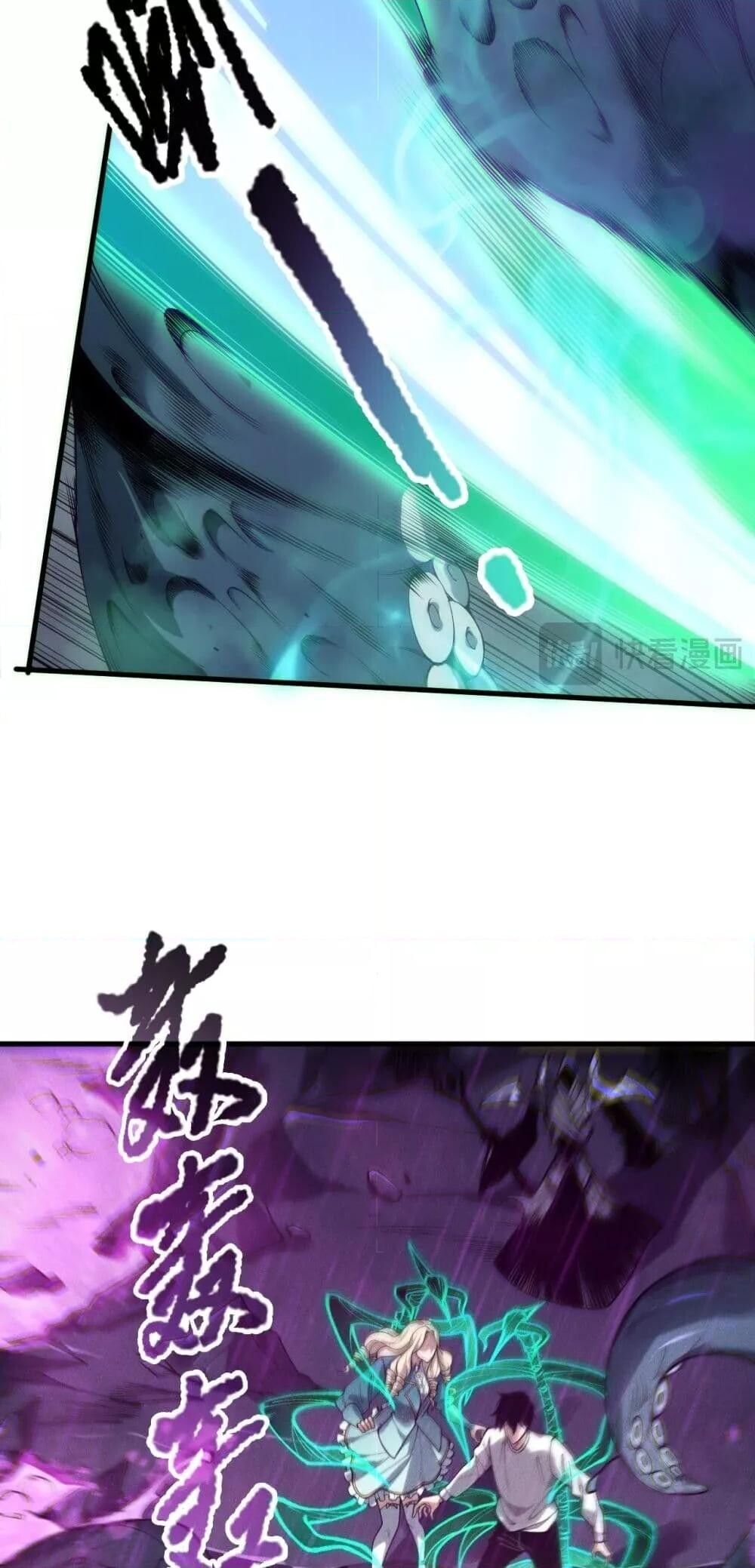 Read Disastrous Necromancer TH Manga Online