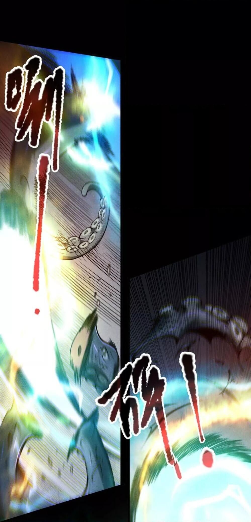 Read Disastrous Necromancer TH Manga Online