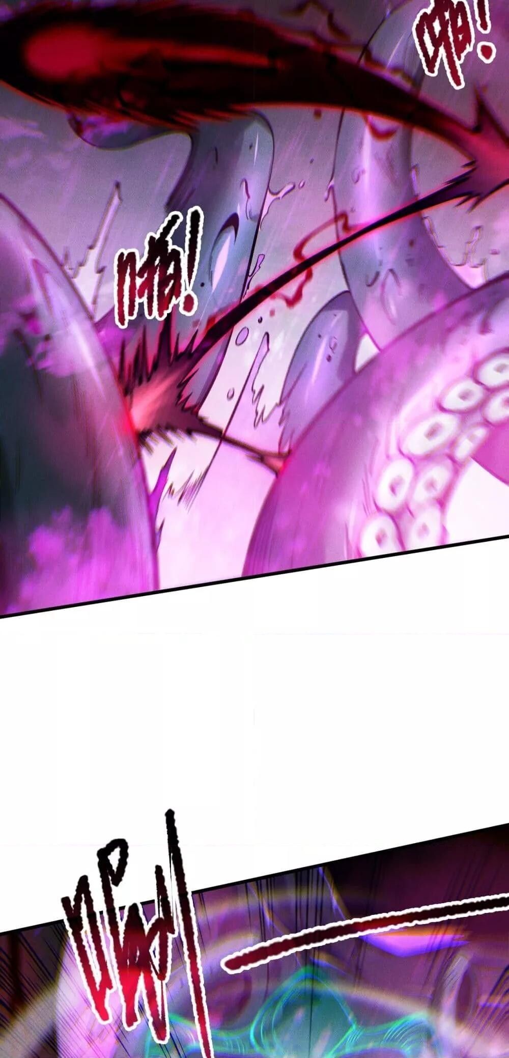 Read Disastrous Necromancer TH Manga Online