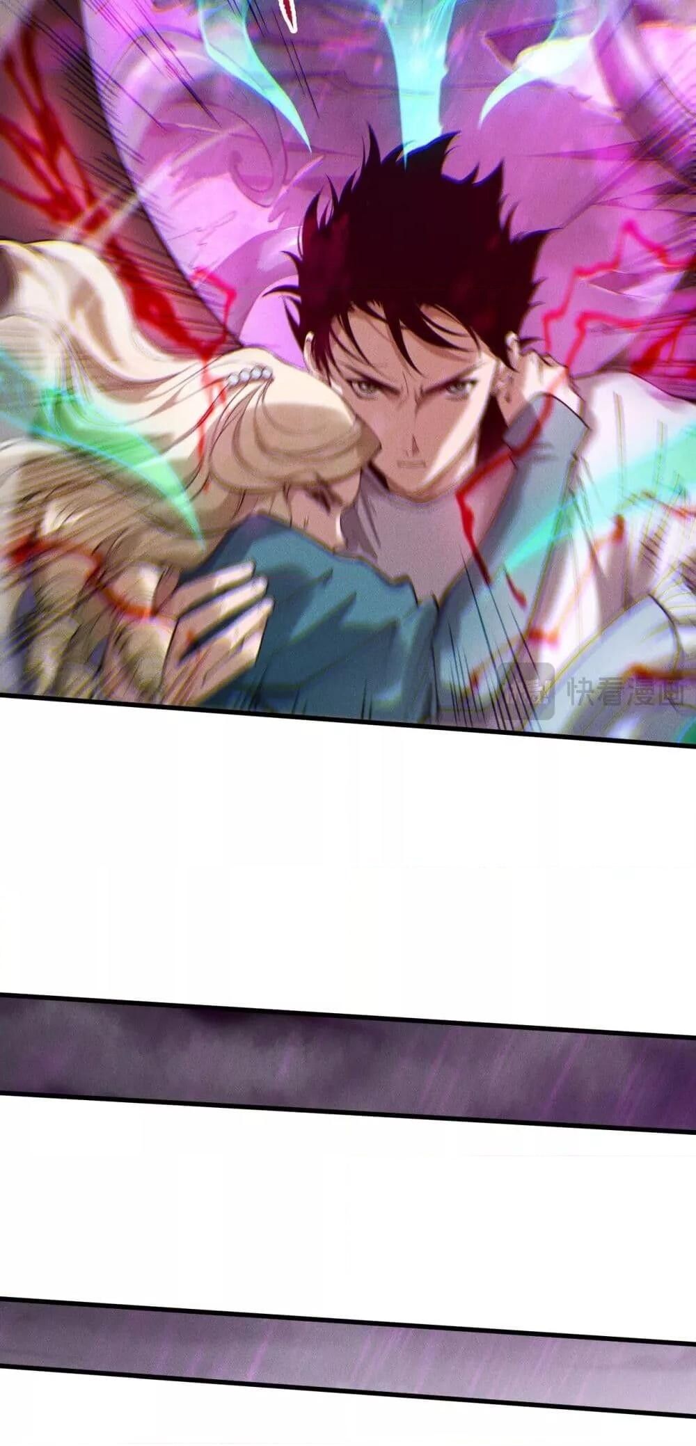 Read Disastrous Necromancer TH Manga Online