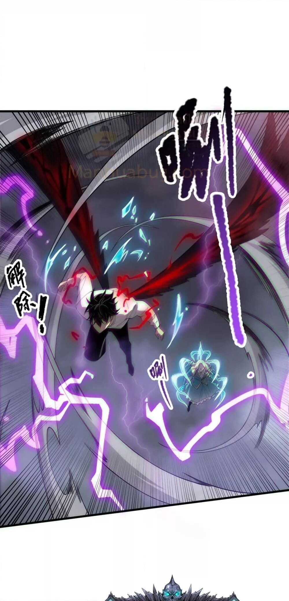 Read Disastrous Necromancer TH Manga Online