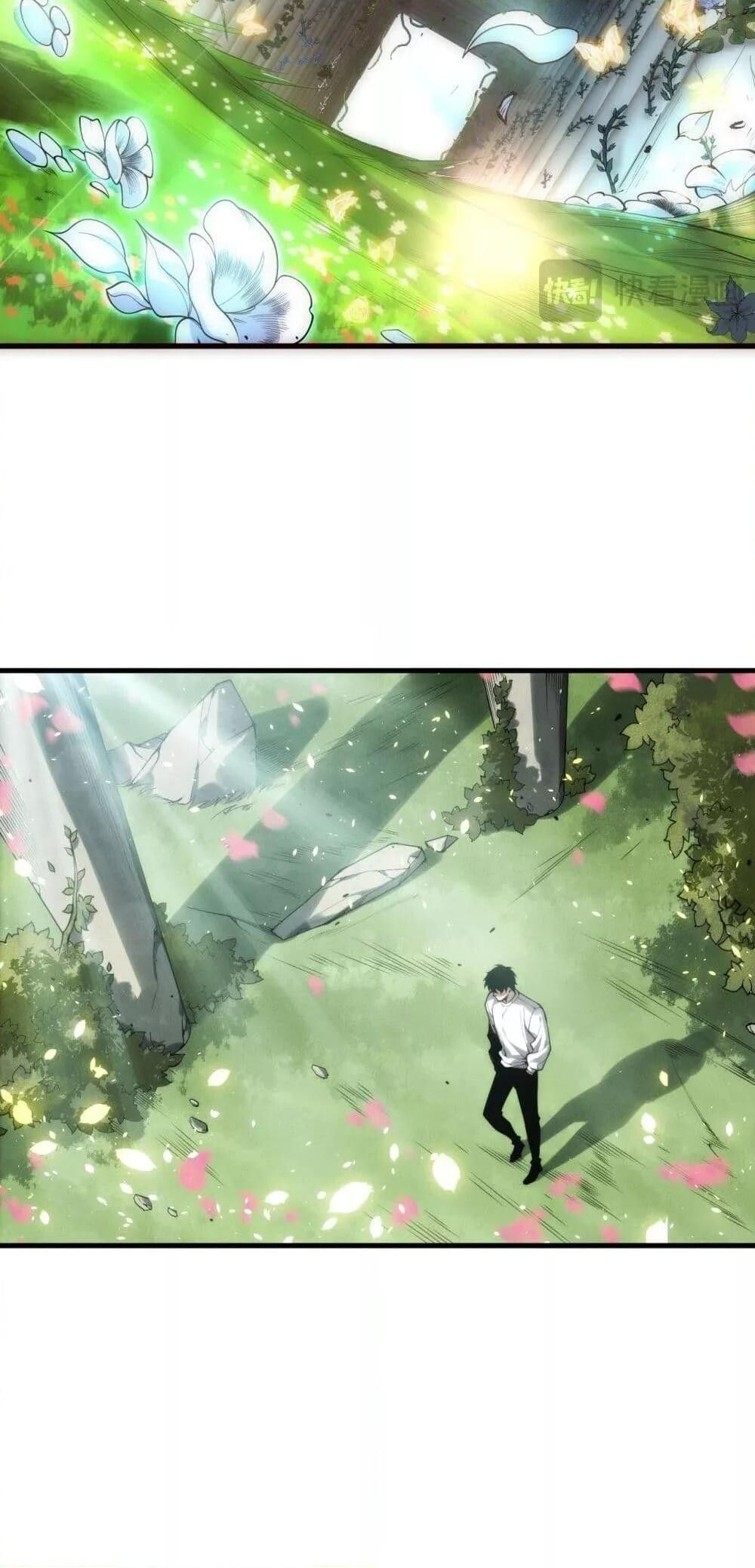 Read Disastrous Necromancer TH Manga Online