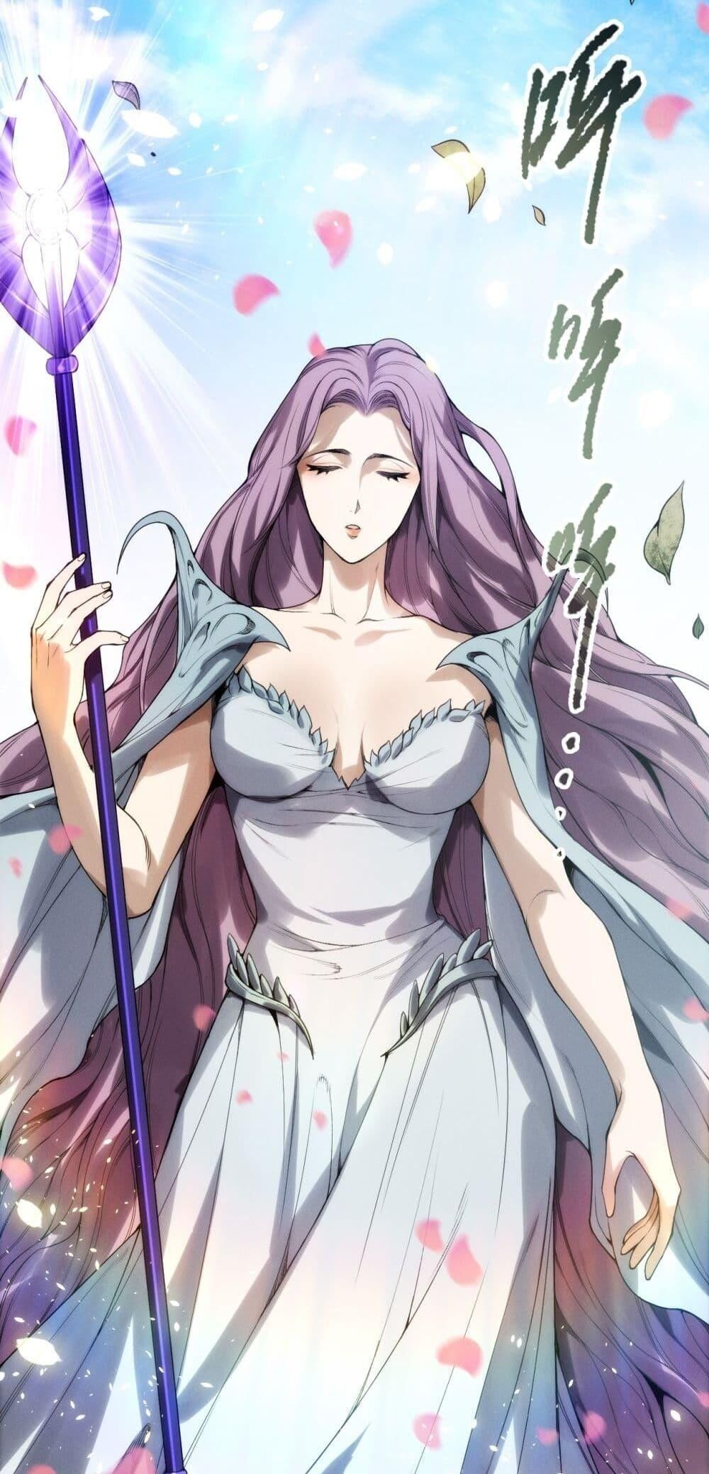 Read Disastrous Necromancer TH Manga Online