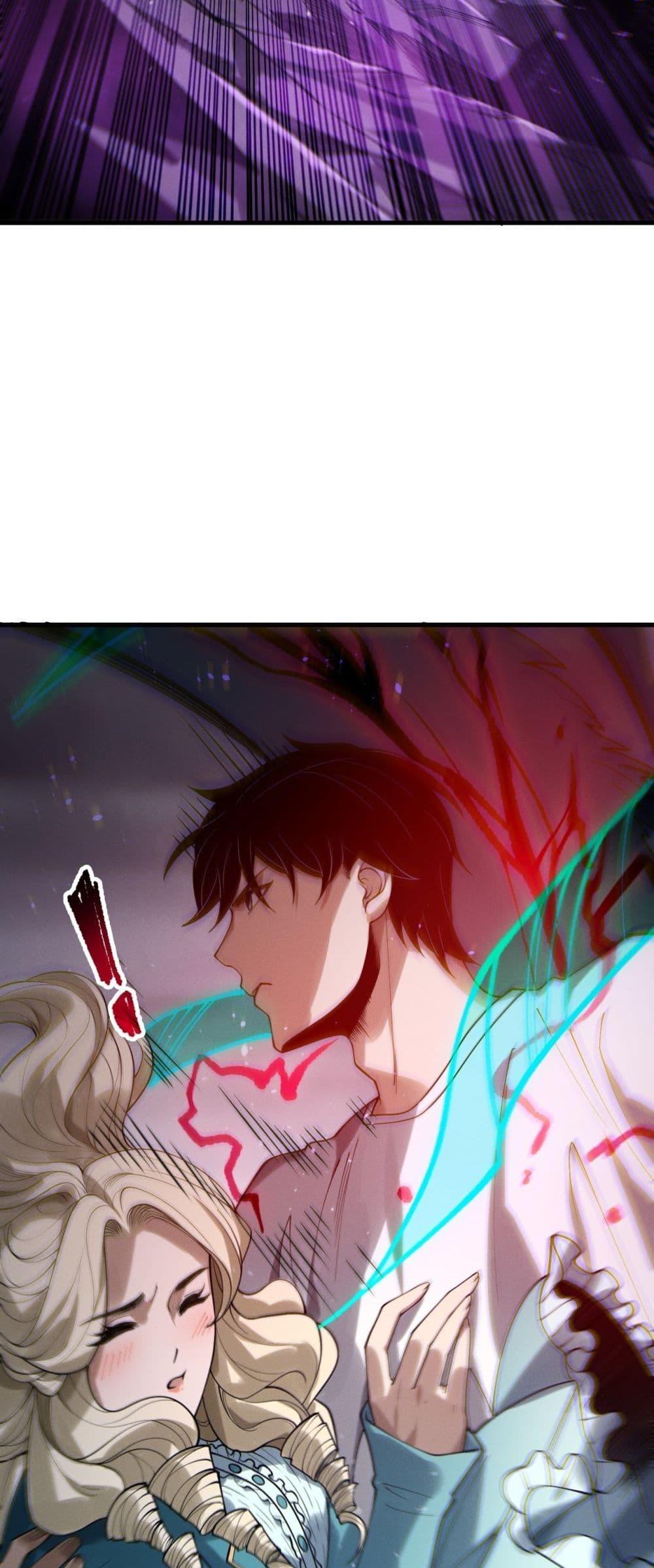 Read Disastrous Necromancer TH Manga Online