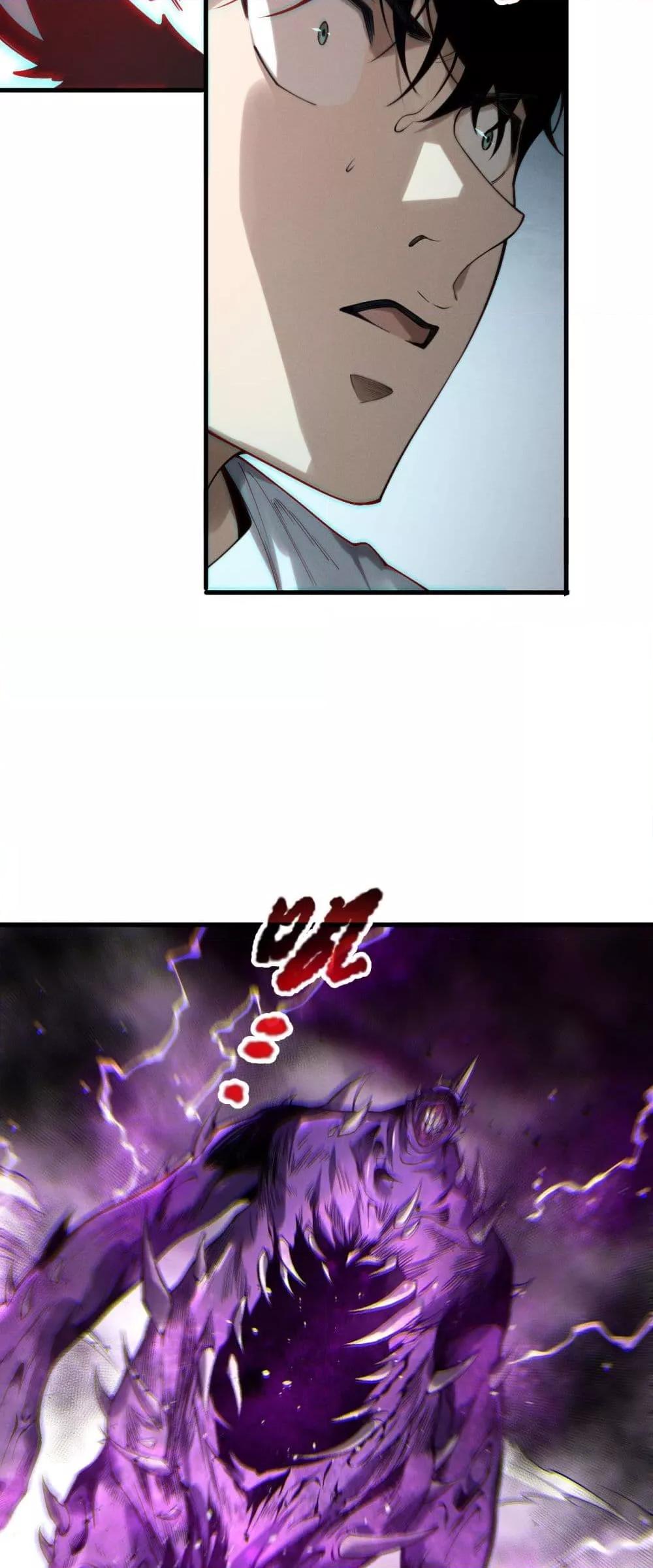 Read Disastrous Necromancer TH Manga Online