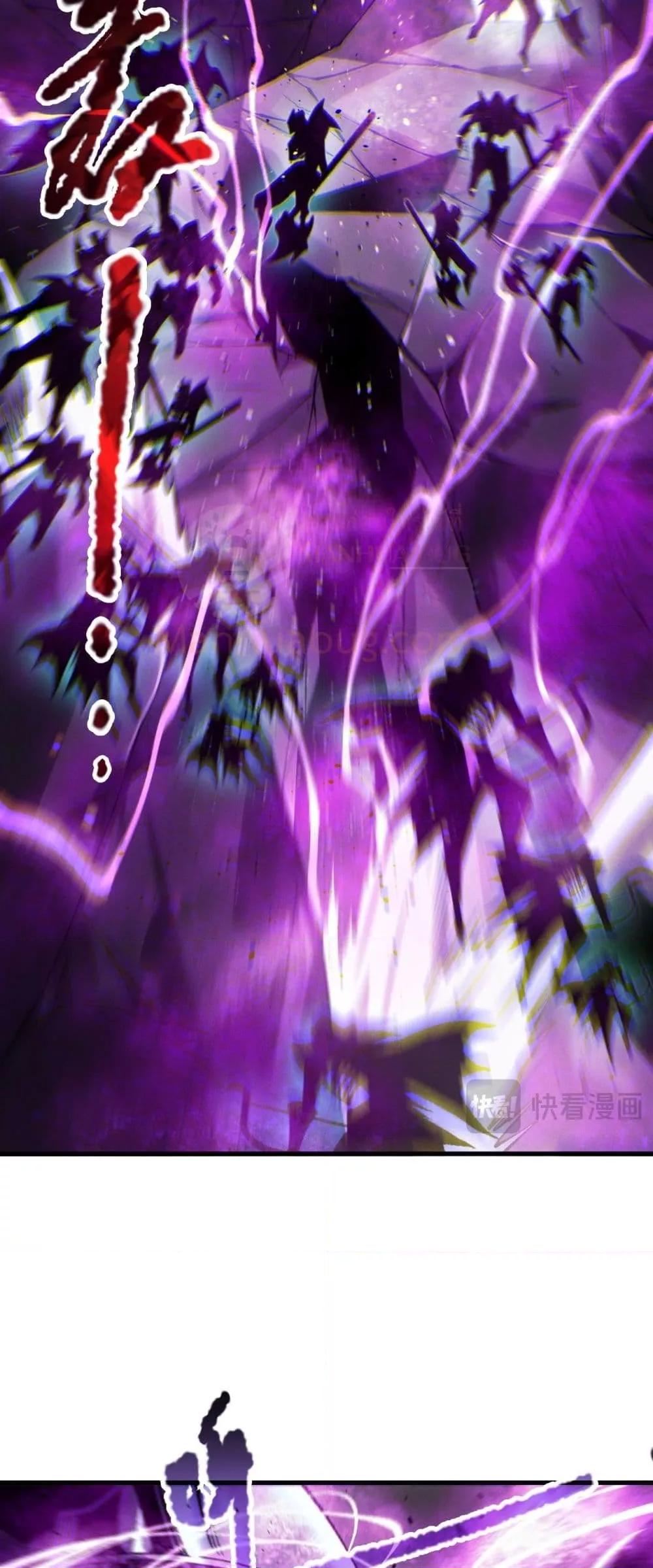 Read Disastrous Necromancer TH Manga Online