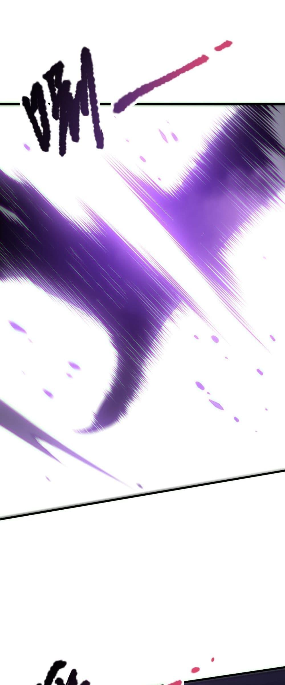 Read Disastrous Necromancer TH Manga Online