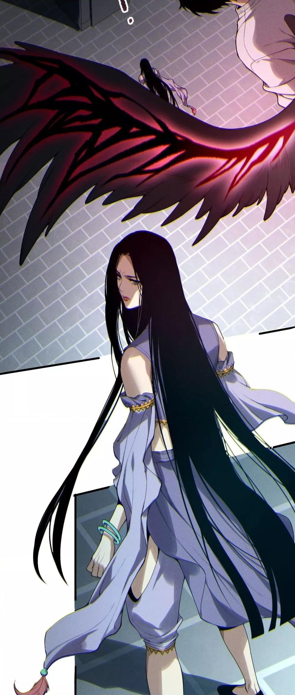 Read Disastrous Necromancer TH Manga Online