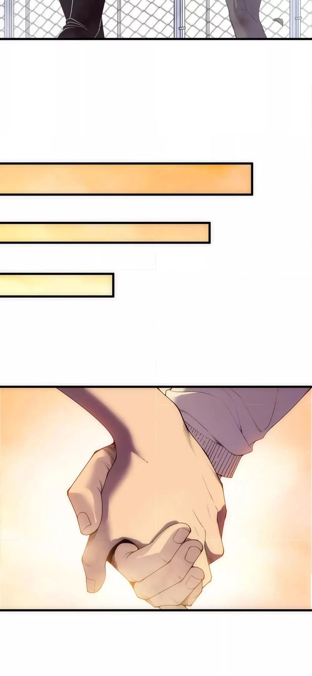 Read Disastrous Necromancer TH Manga Online