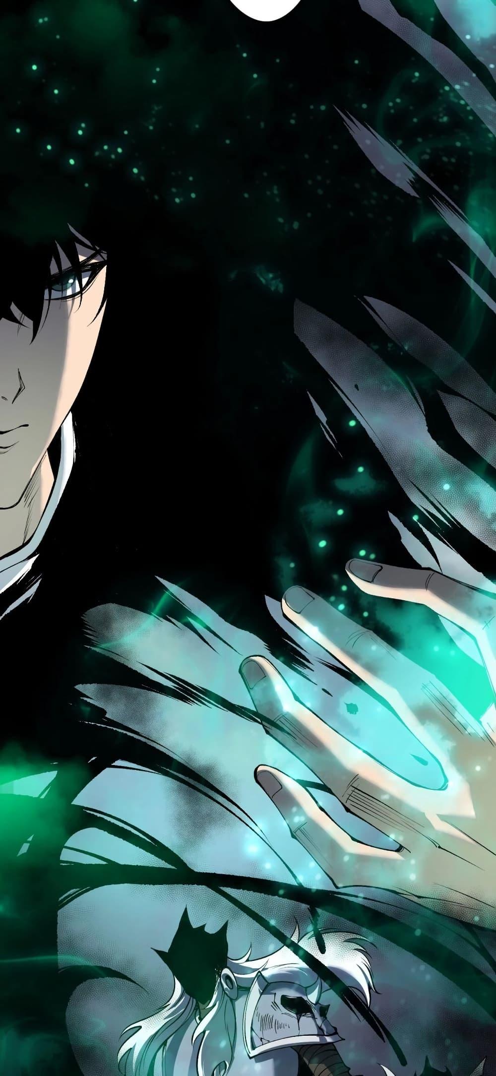 Read Disastrous Necromancer TH Manga Online