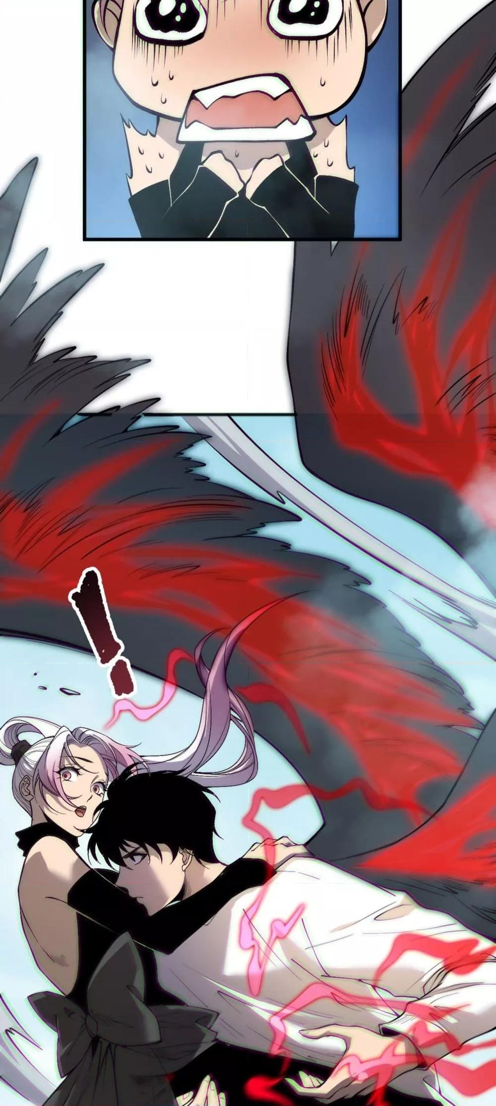 Read Disastrous Necromancer TH Manga Online