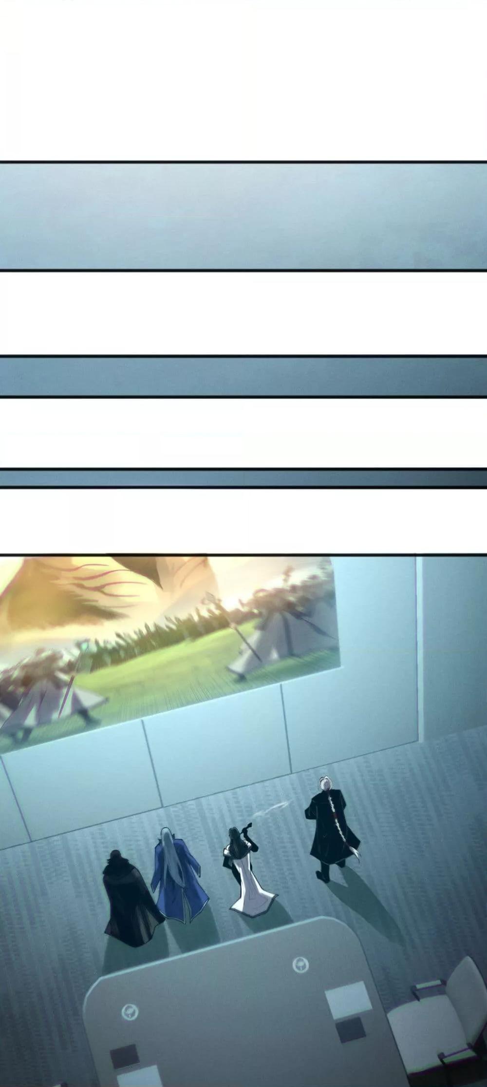 Read Disastrous Necromancer TH Manga Online