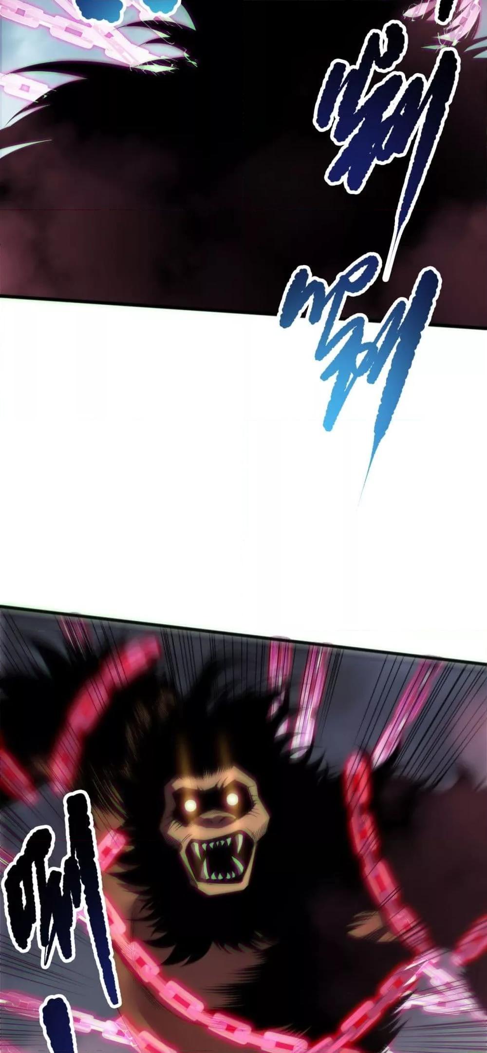 Read Disastrous Necromancer TH Manga Online