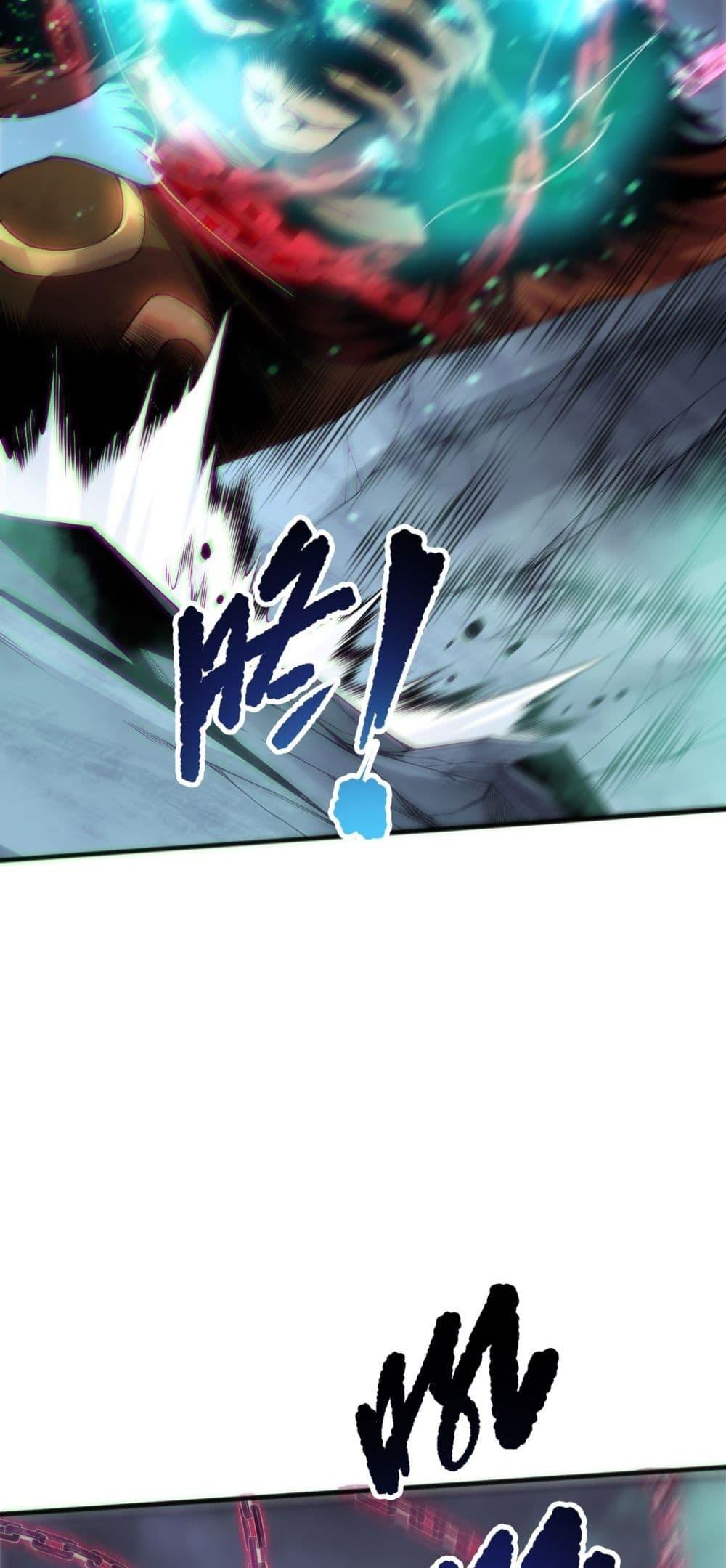 Read Disastrous Necromancer TH Manga Online