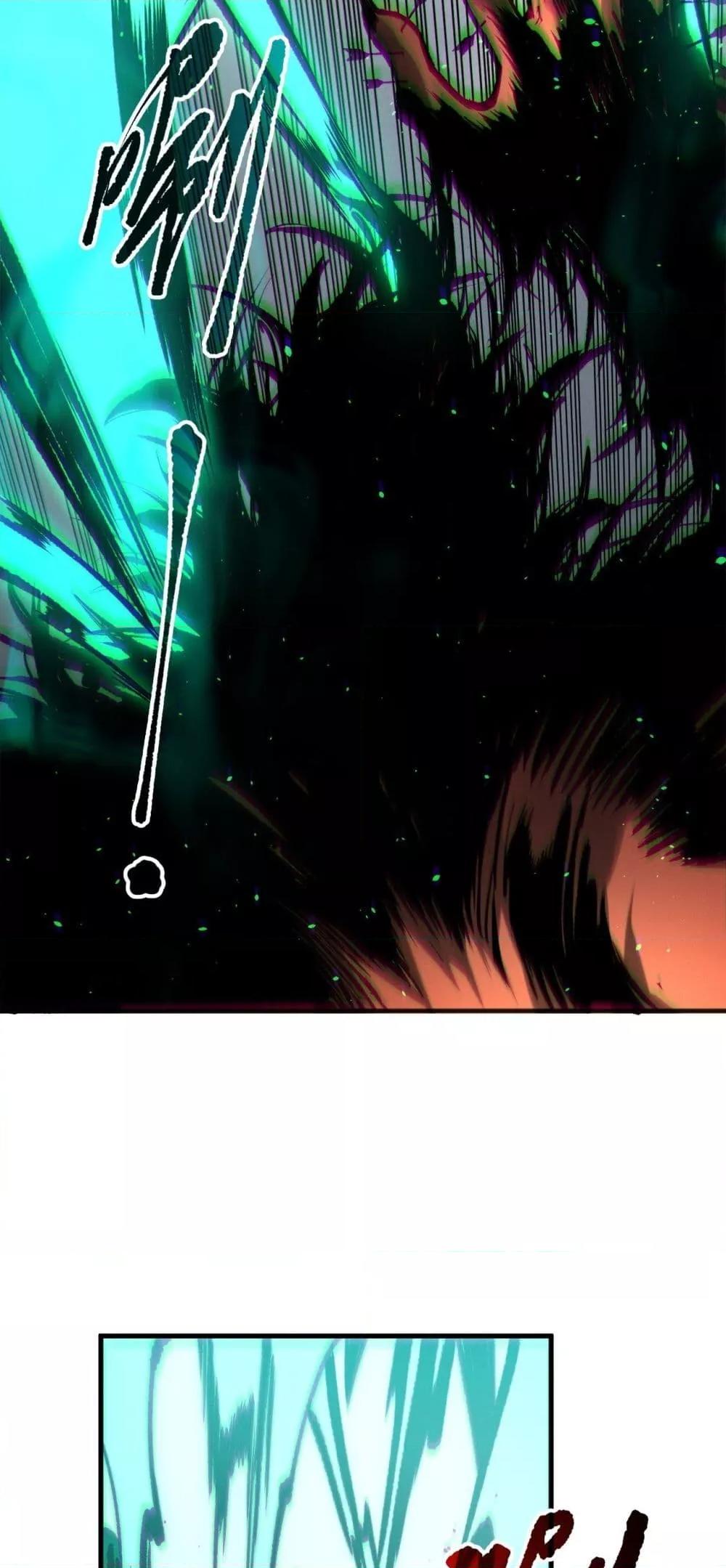 Read Disastrous Necromancer TH Manga Online