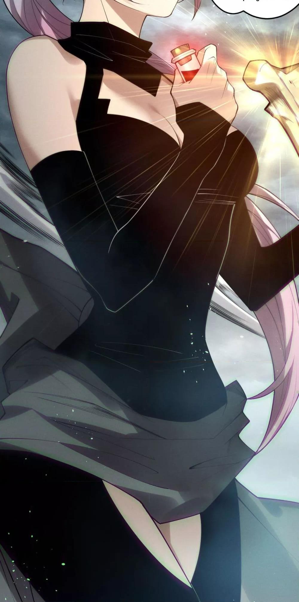 Read Disastrous Necromancer TH Manga Online