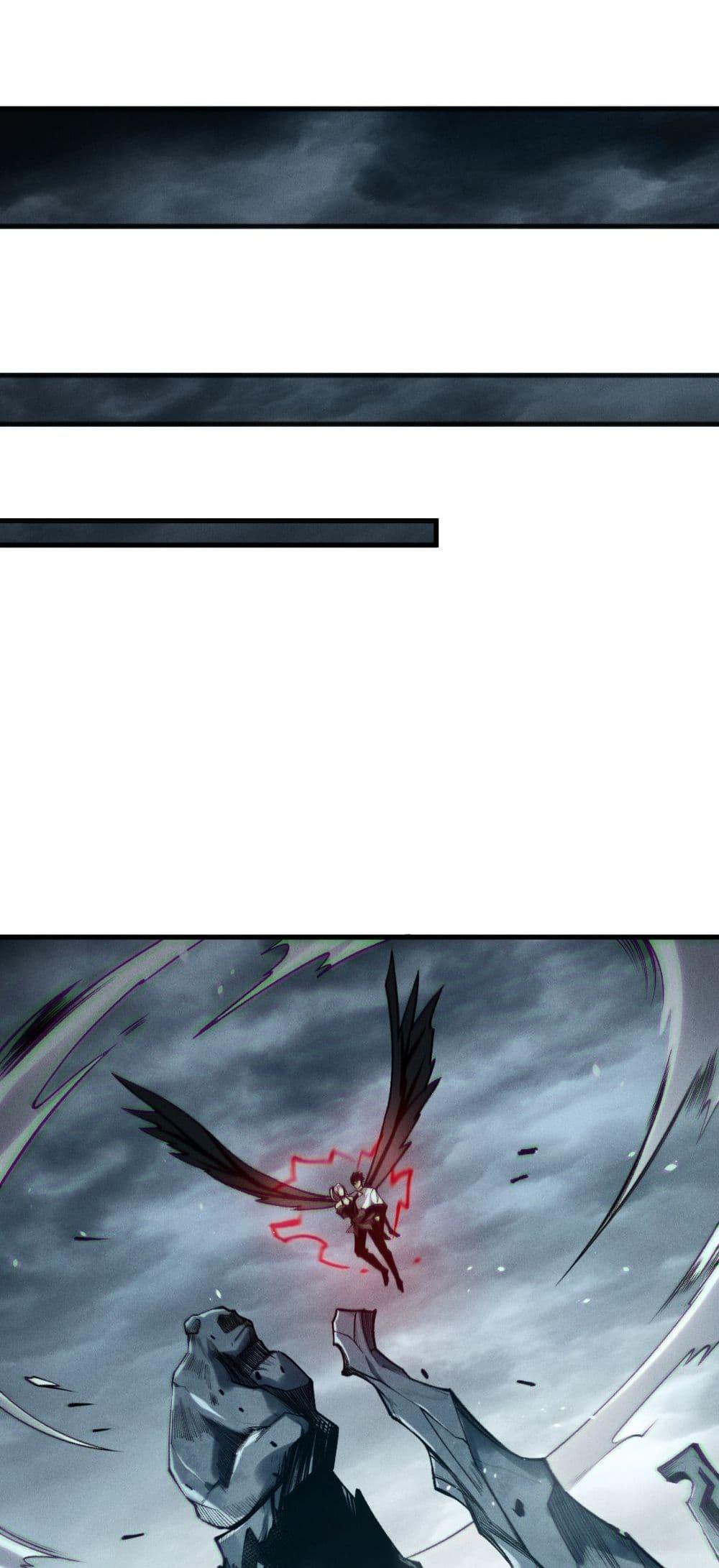 Read Disastrous Necromancer TH Manga Online