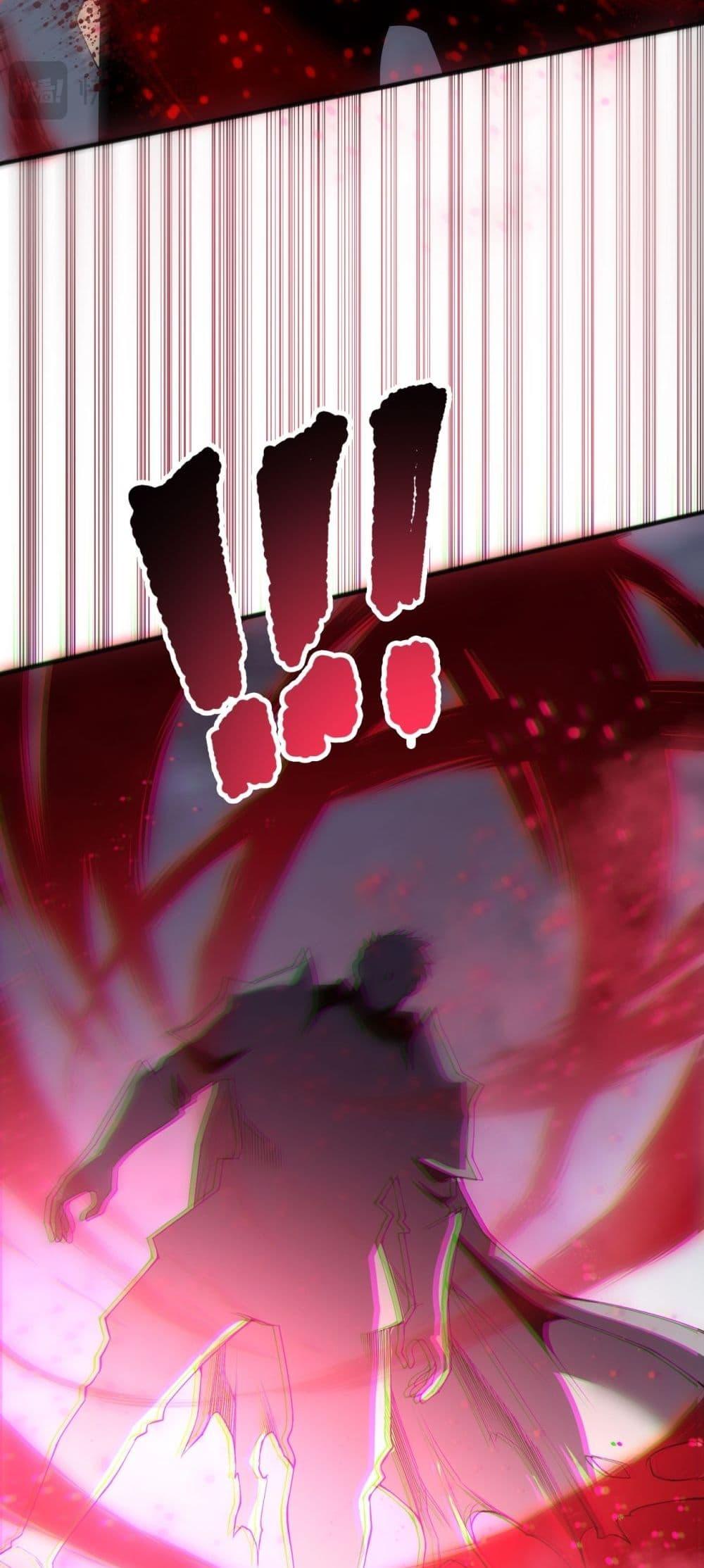 Read Disastrous Necromancer TH Manga Online