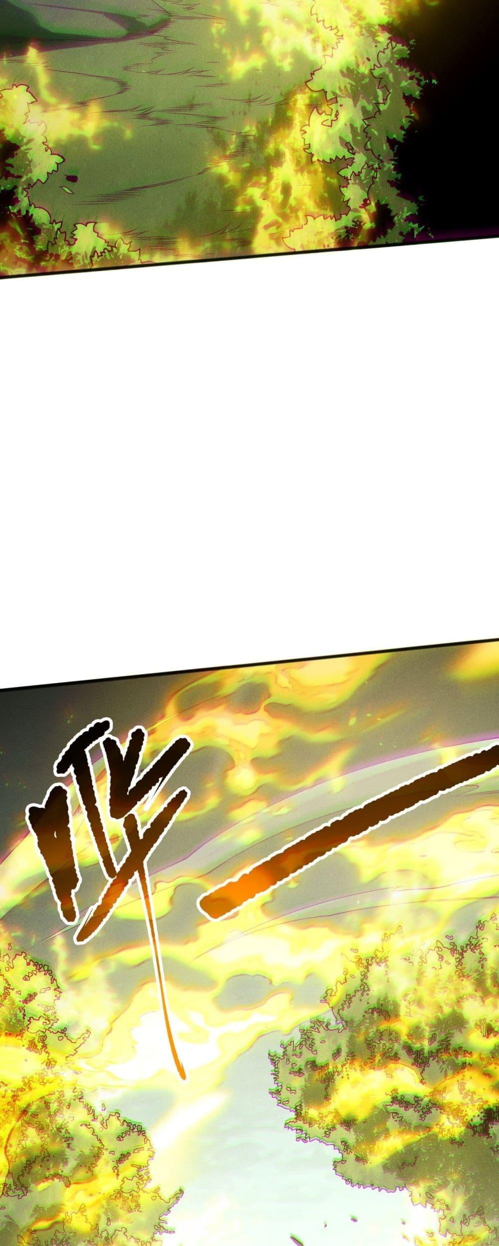 Read Disastrous Necromancer TH Manga Online