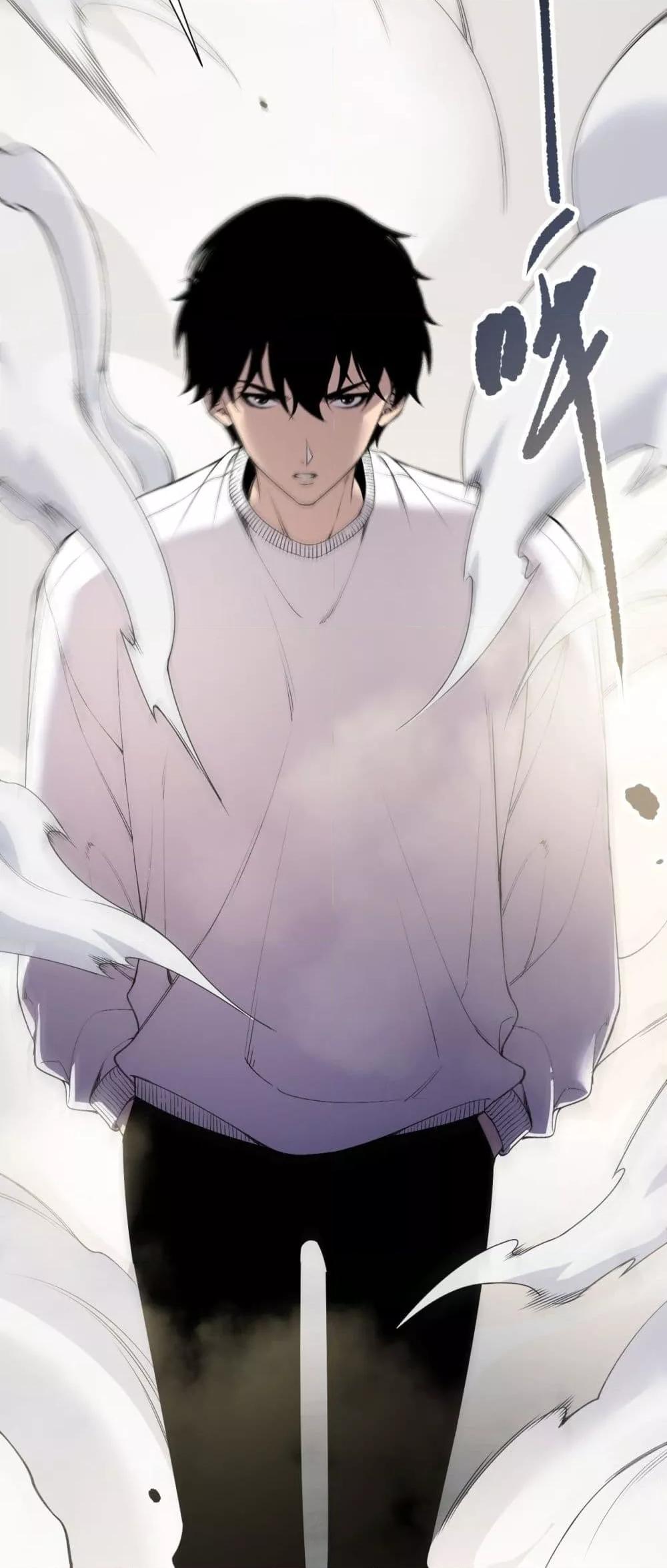 Read Disastrous Necromancer TH Manga Online