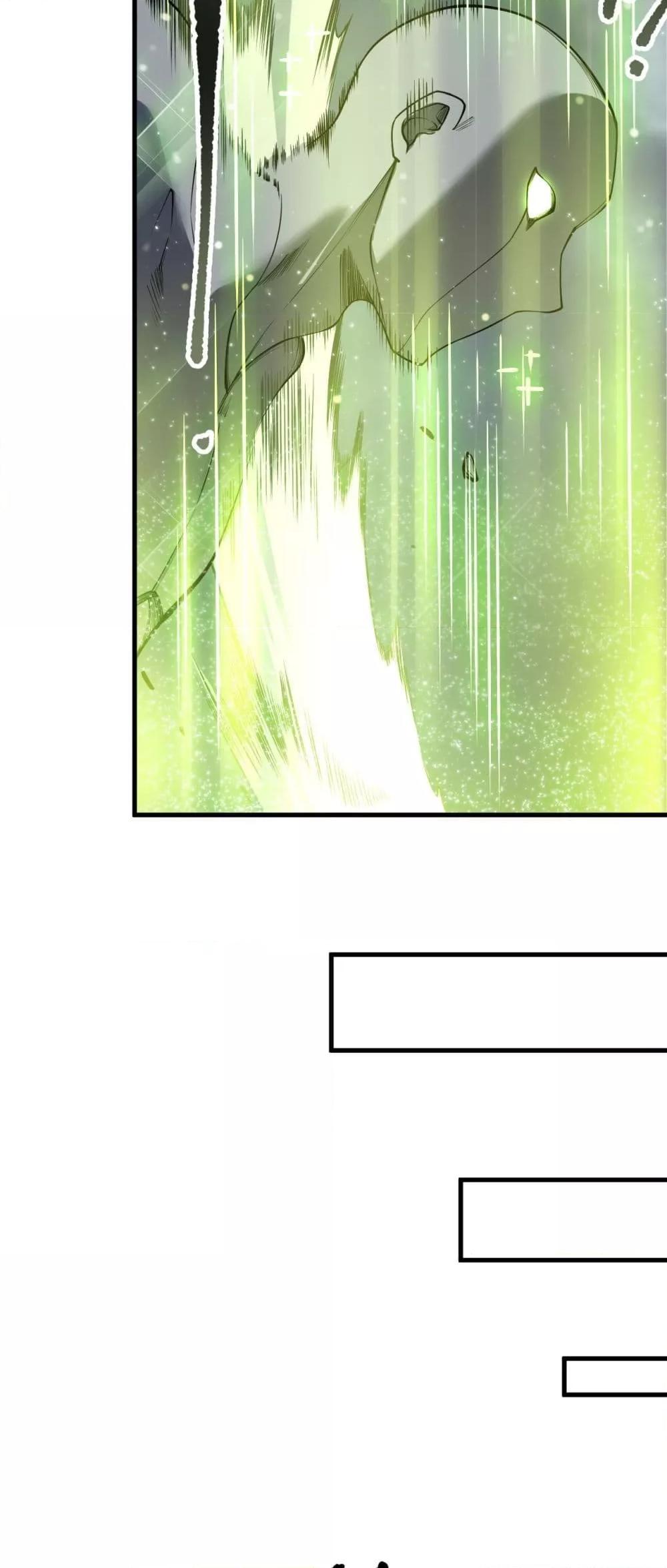 Read Disastrous Necromancer TH Manga Online