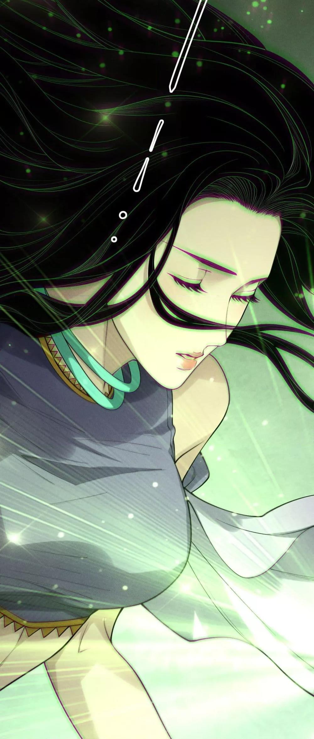 Read Disastrous Necromancer TH Manga Online