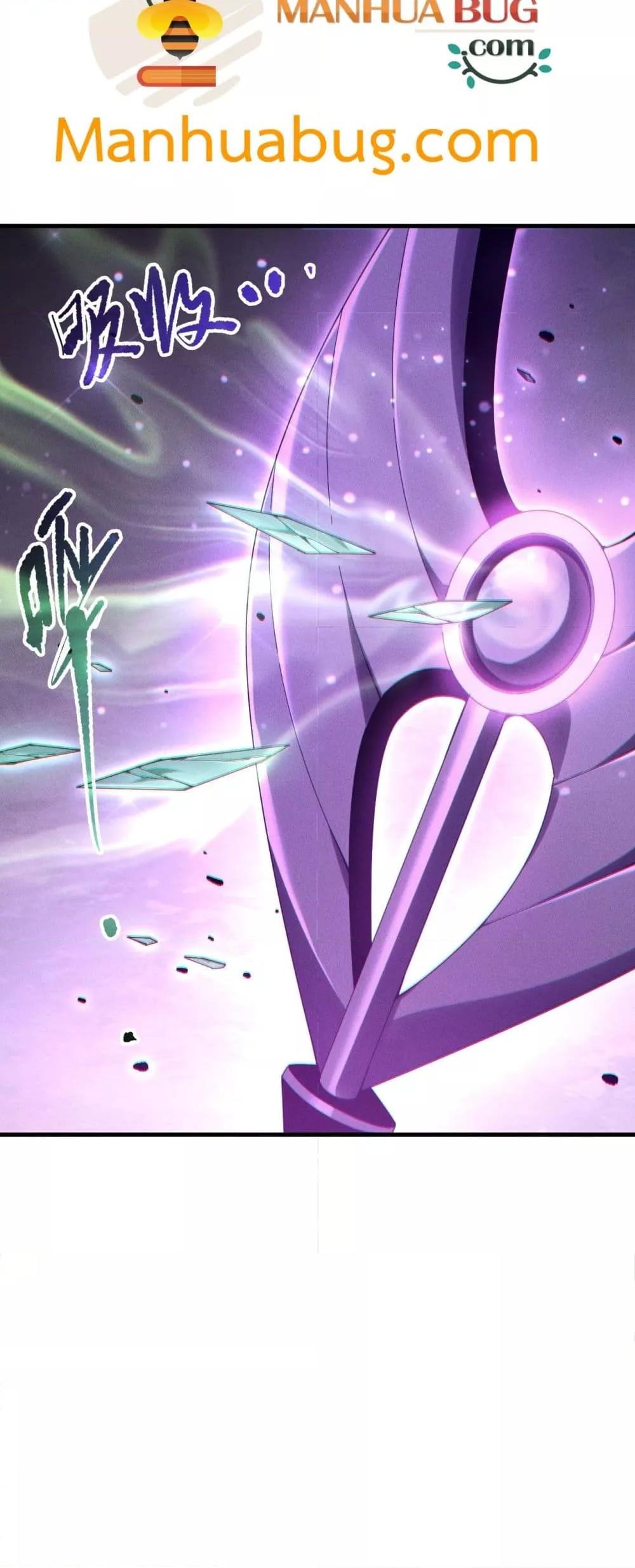 Read Disastrous Necromancer TH Manga Online