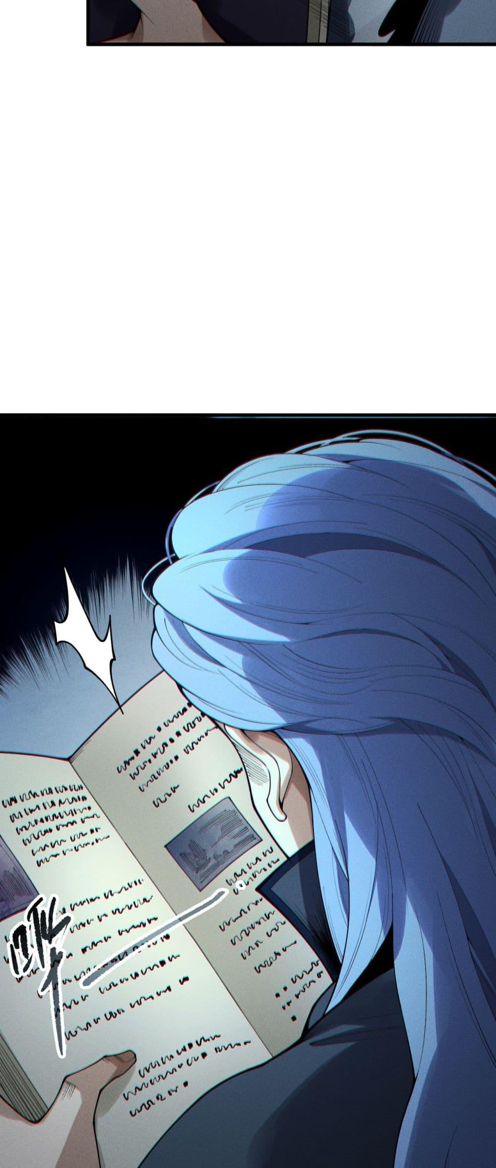 Read Disastrous Necromancer TH Manga Online