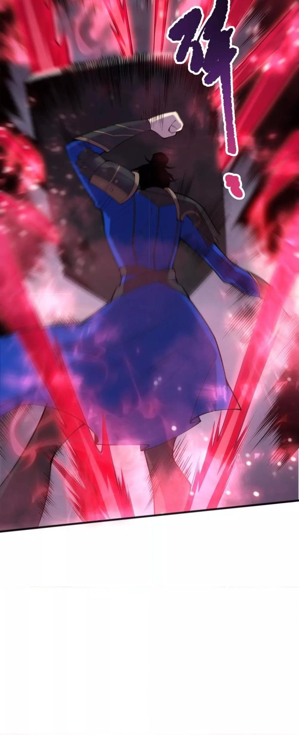 Read Disastrous Necromancer TH Manga Online