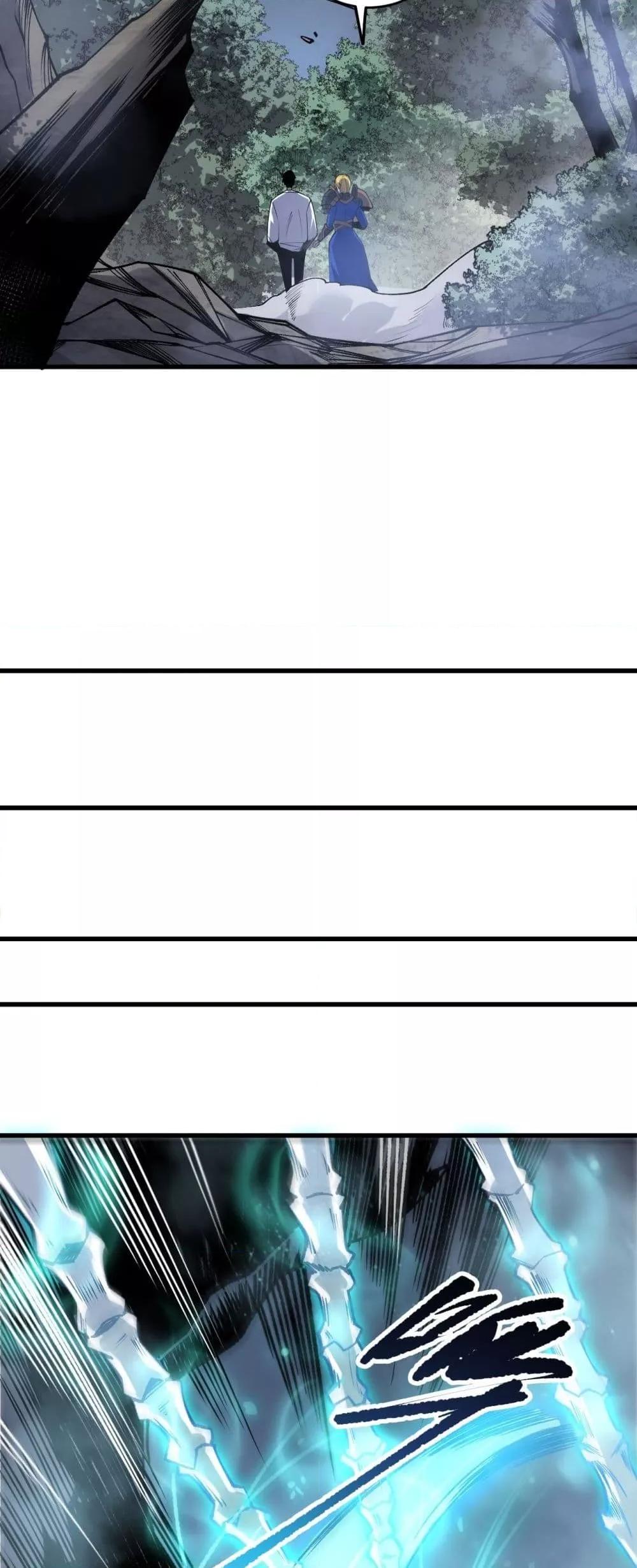 Read Disastrous Necromancer TH Manga Online