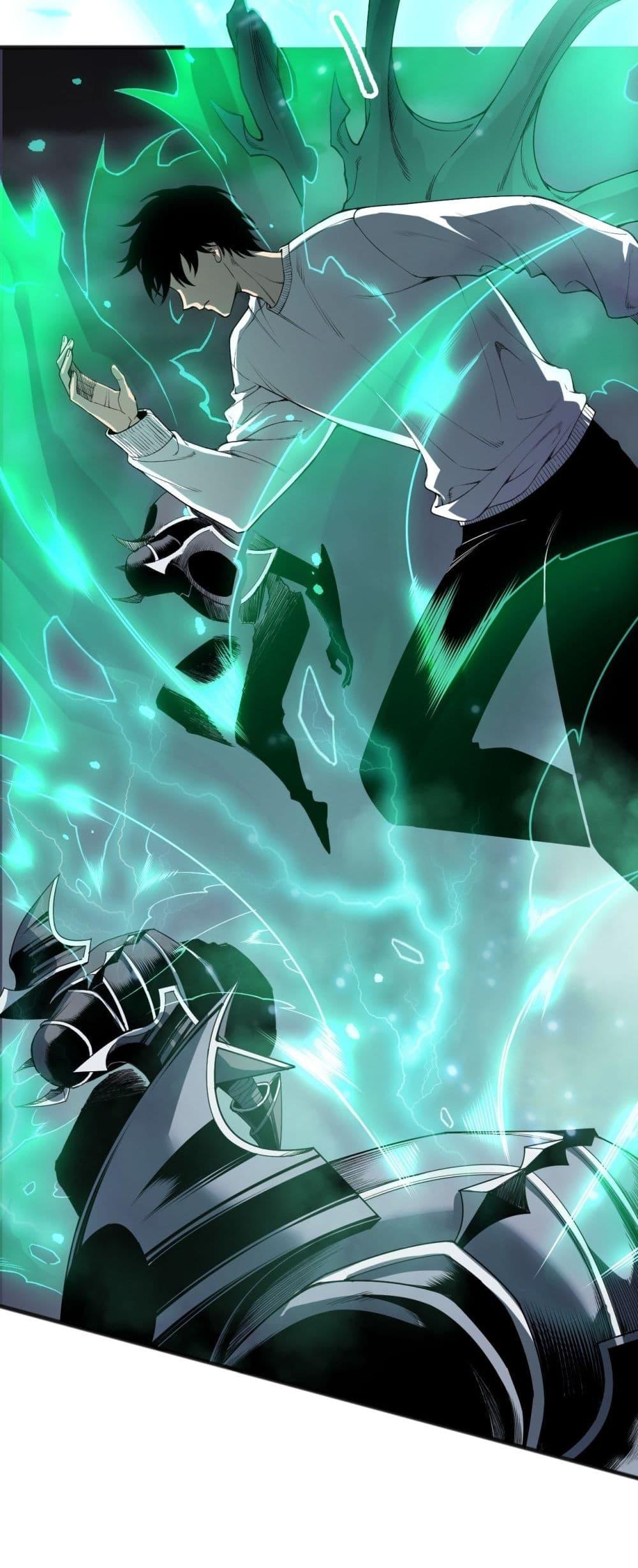 Read Disastrous Necromancer TH Manga Online