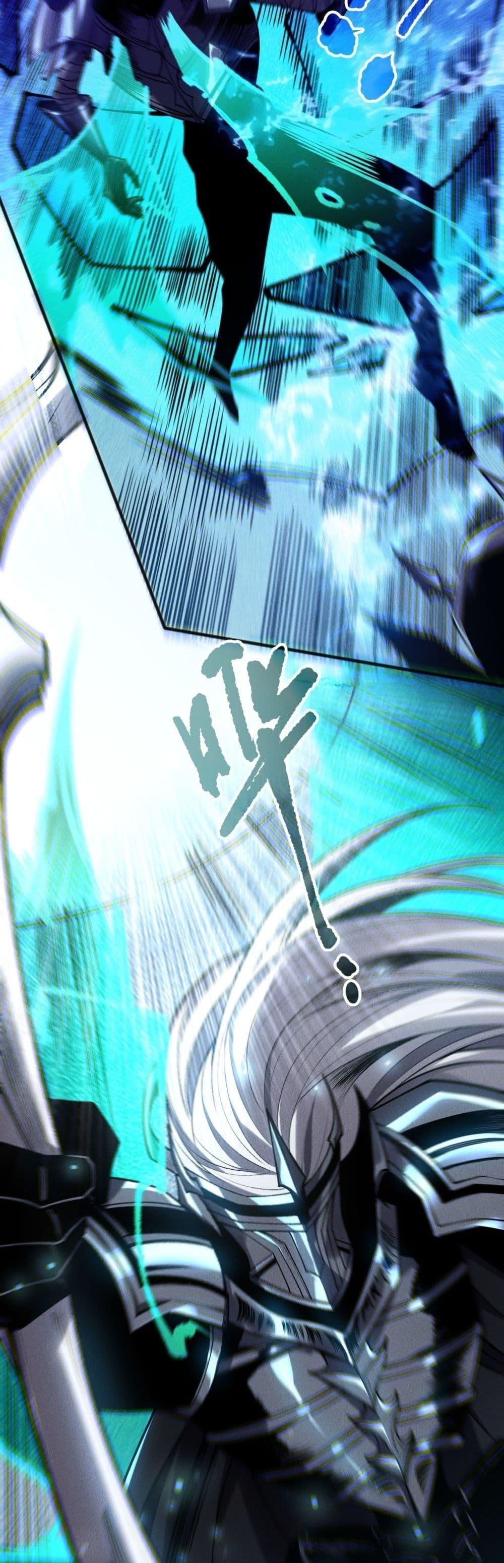 Read Disastrous Necromancer TH Manga Online