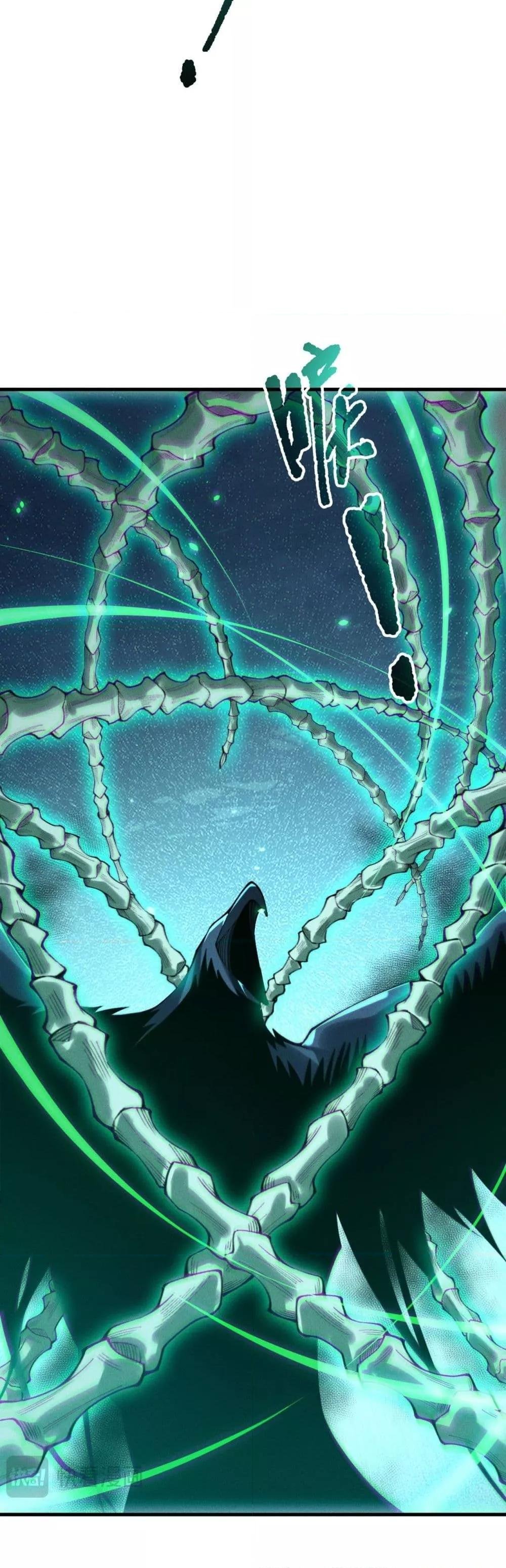 Read Disastrous Necromancer TH Manga Online