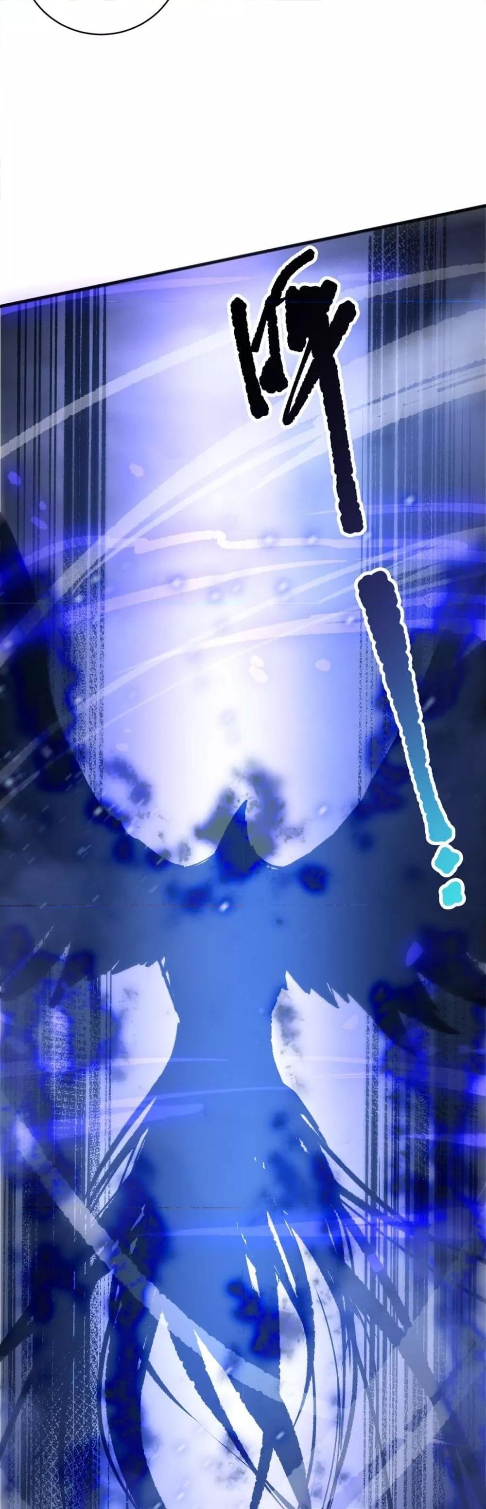 Read Disastrous Necromancer TH Manga Online