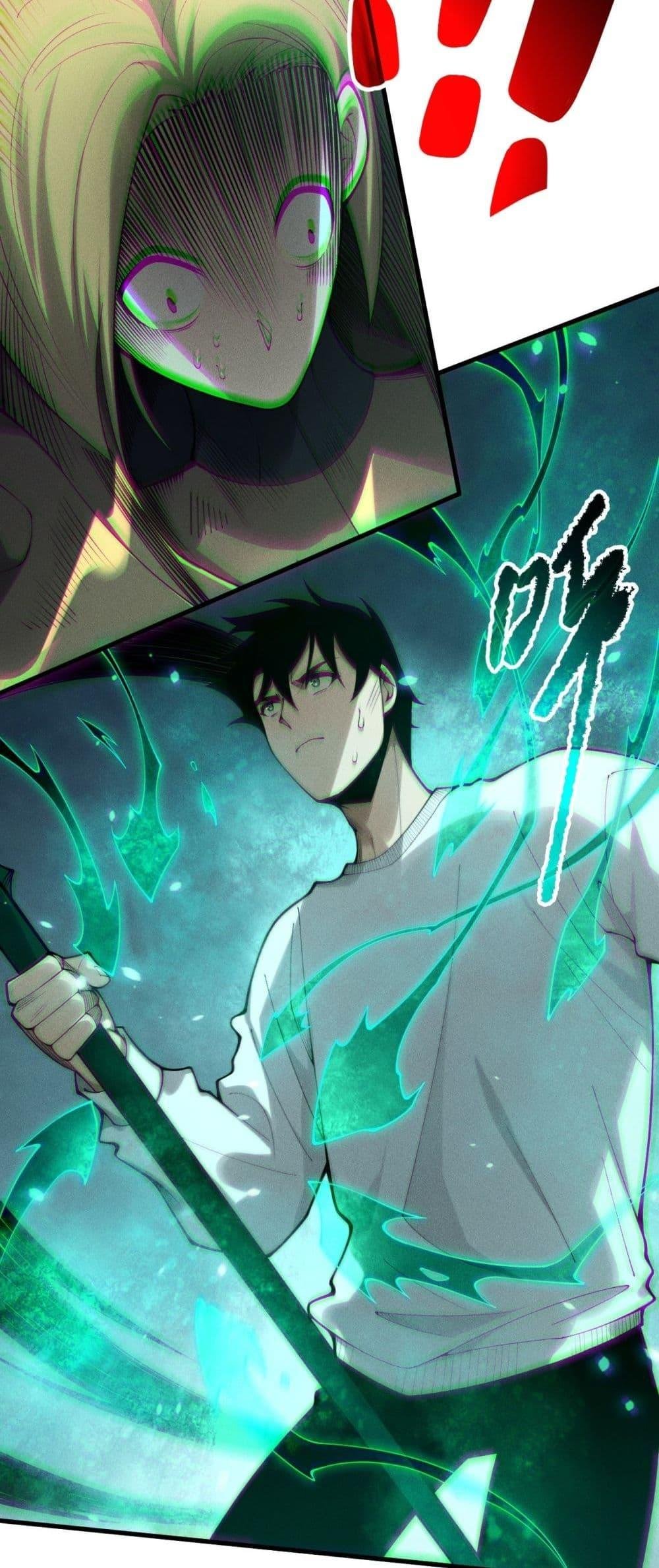 Read Disastrous Necromancer TH Manga Online