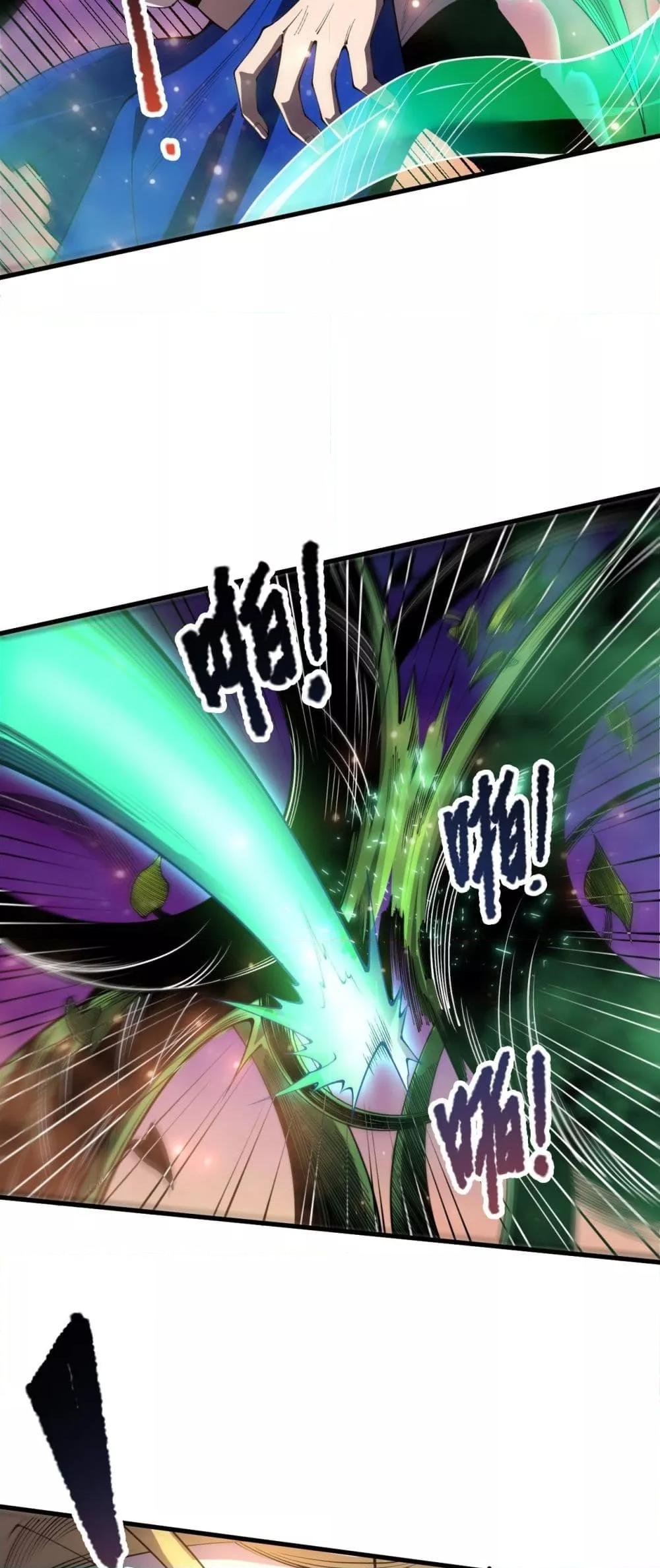 Read Disastrous Necromancer TH Manga Online