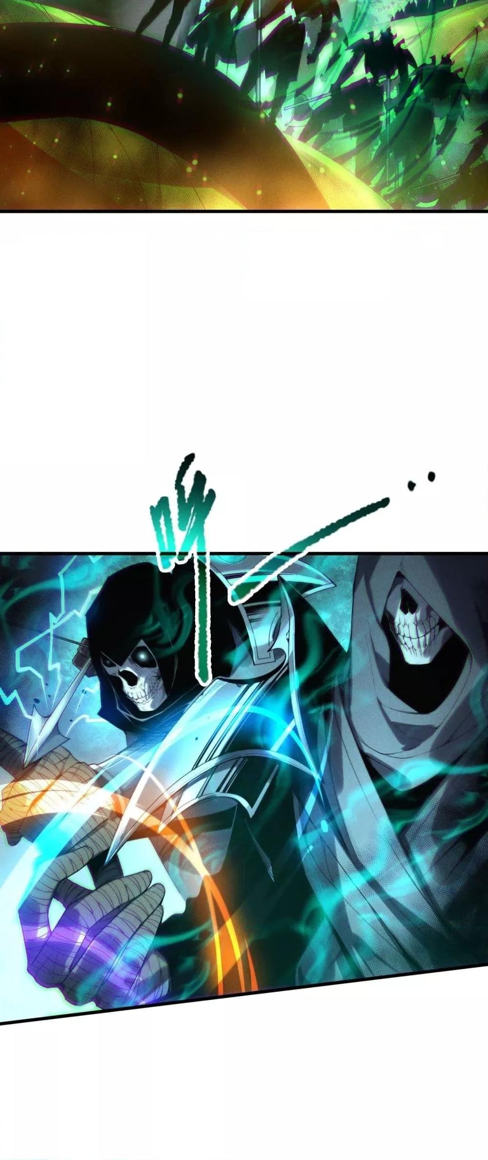 Read Disastrous Necromancer TH Manga Online