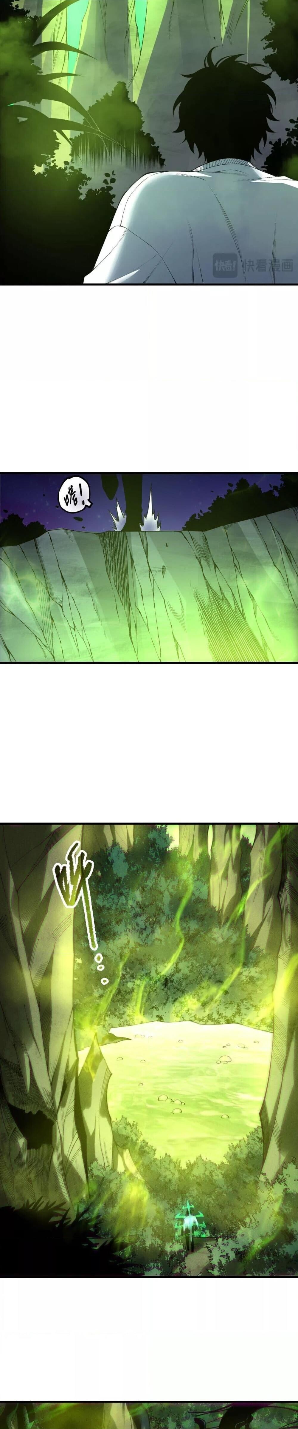 Read Disastrous Necromancer TH Manga Online