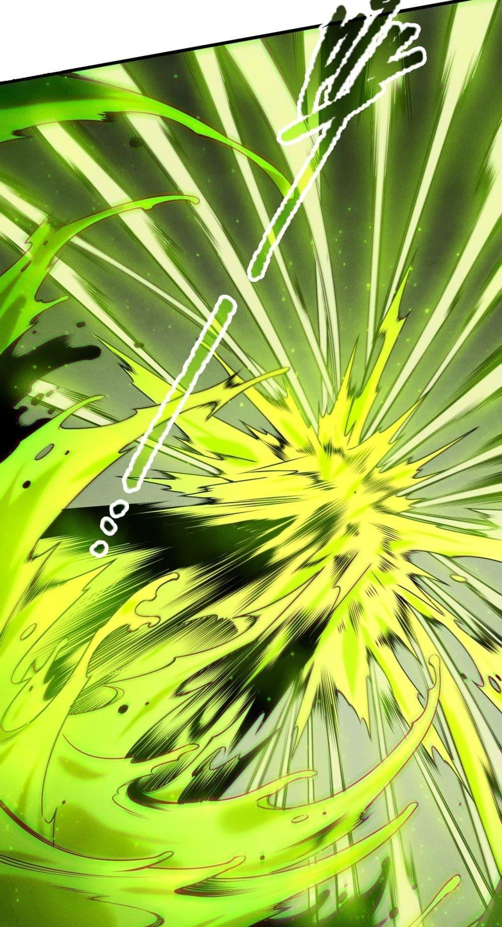 Read Disastrous Necromancer TH Manga Online