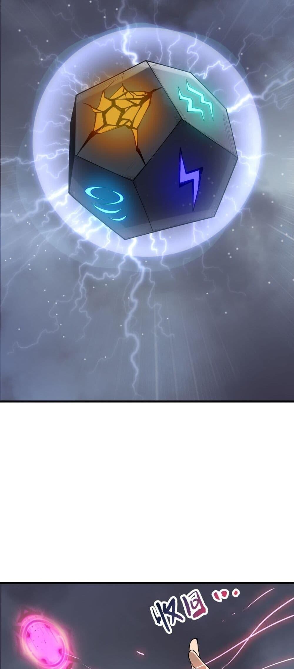 Read Disastrous Necromancer TH Manga Online